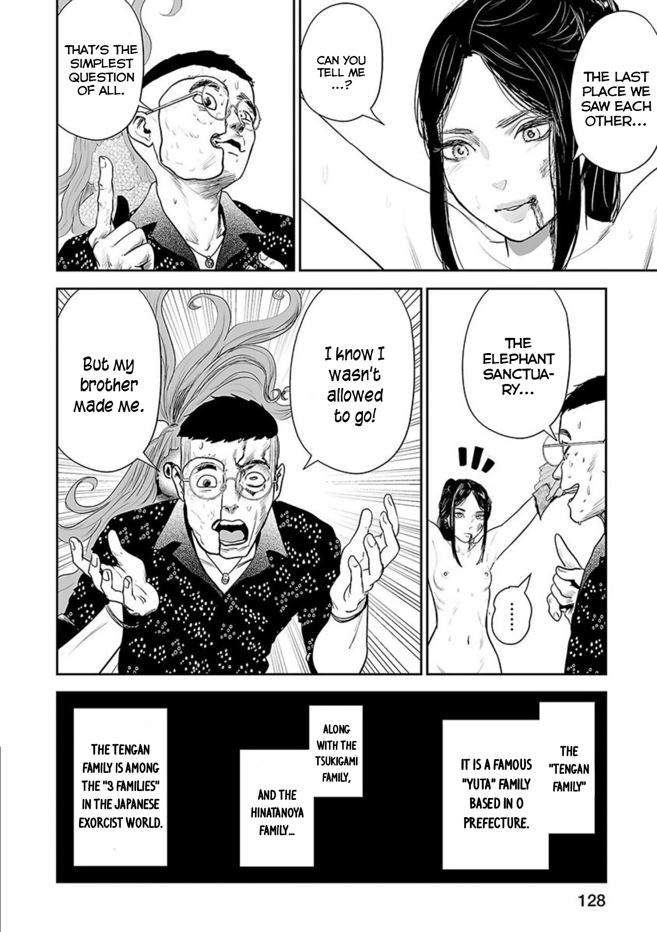 Tsui no Taimashi ―Ender Geisterー Chapter 42 page 13 - Chapter 42