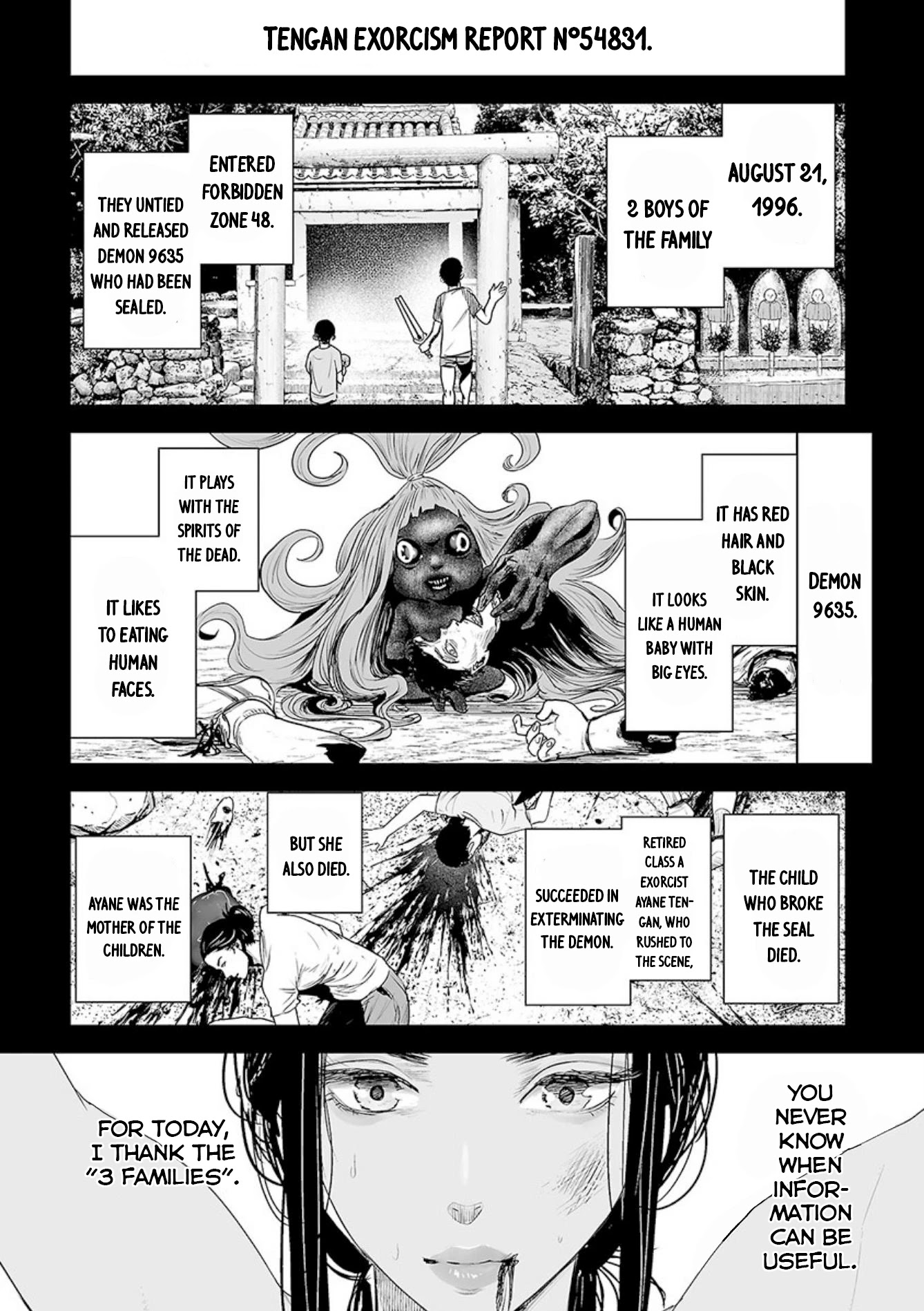 Tsui no Taimashi ―Ender Geisterー Chapter 42 page 14 - Chapter 42