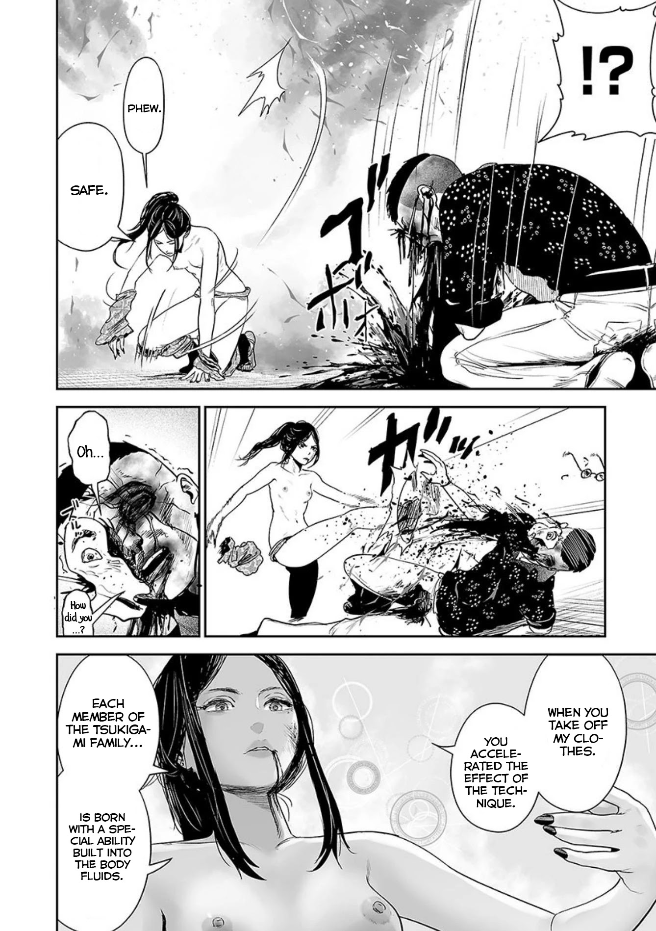 Tsui no Taimashi ―Ender Geisterー Chapter 42 page 17 - Chapter 42