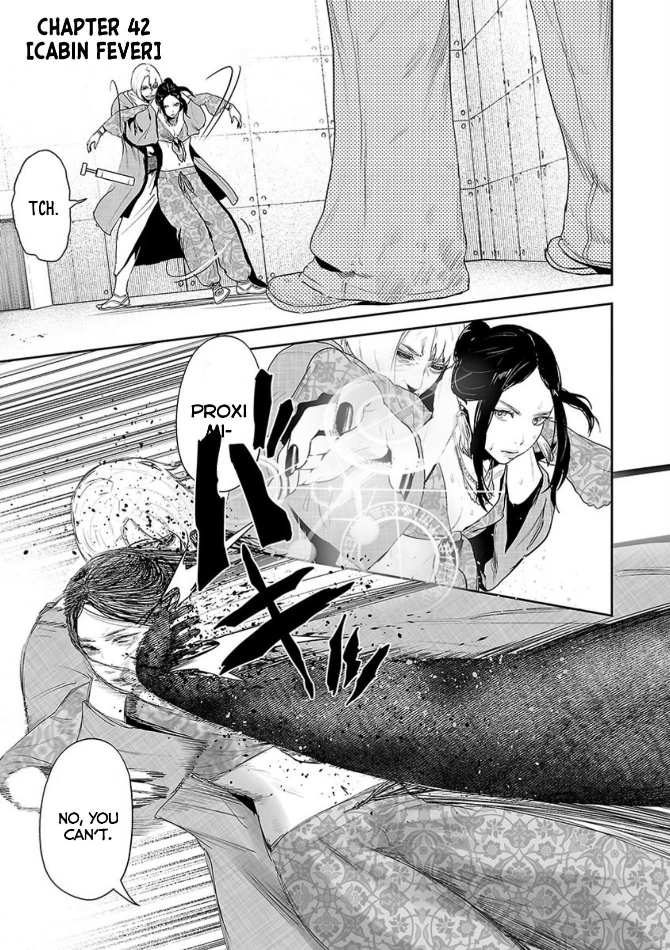 Tsui no Taimashi ―Ender Geisterー Chapter 42 page 2 - Chapter 42