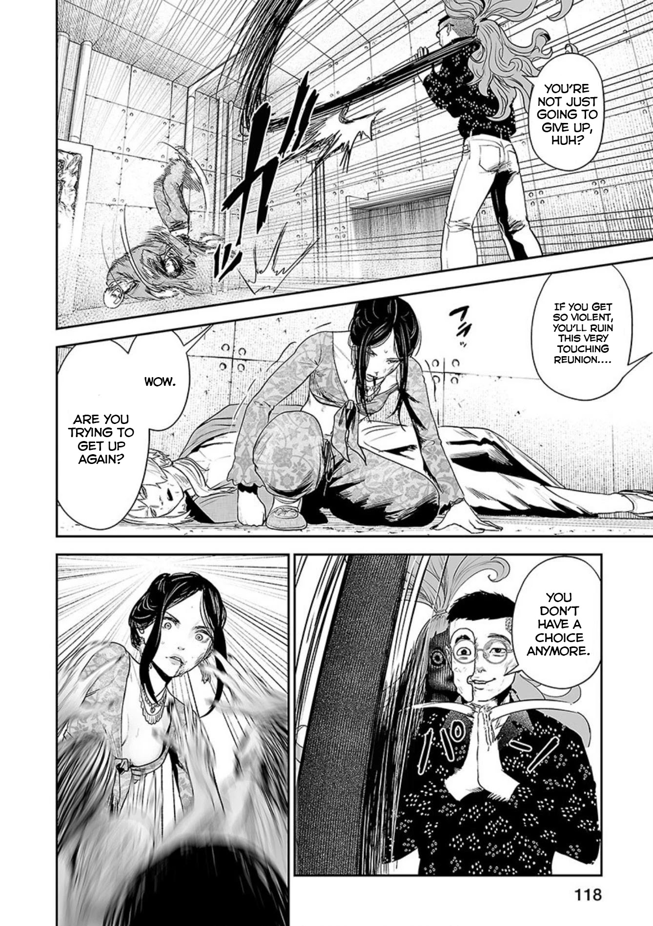 Tsui no Taimashi ―Ender Geisterー Chapter 42 page 3 - Chapter 42