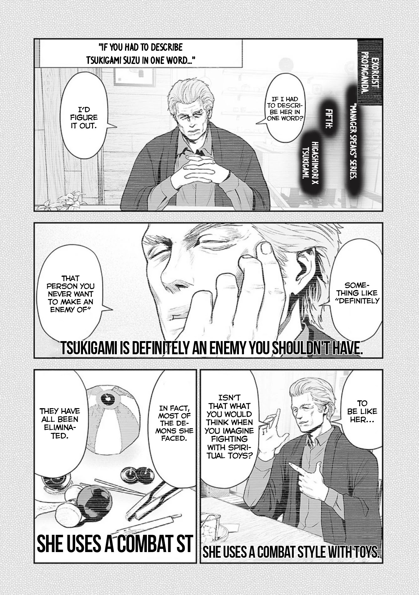 Tsui no Taimashi ―Ender Geisterー Chapter 42 page 6 - Chapter 42