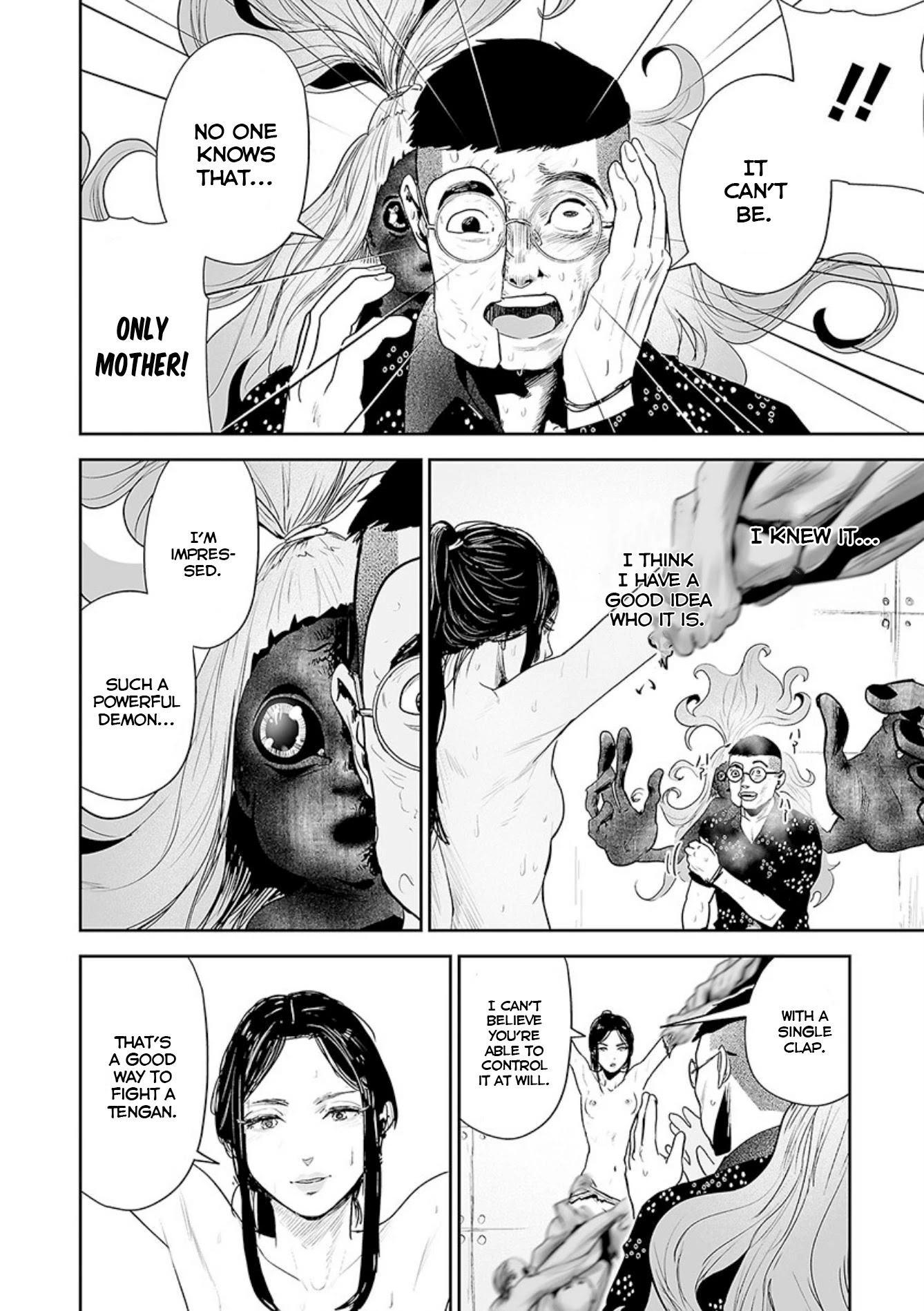 Tsui no Taimashi ―Ender Geisterー Chapter 42 page 9 - Chapter 42
