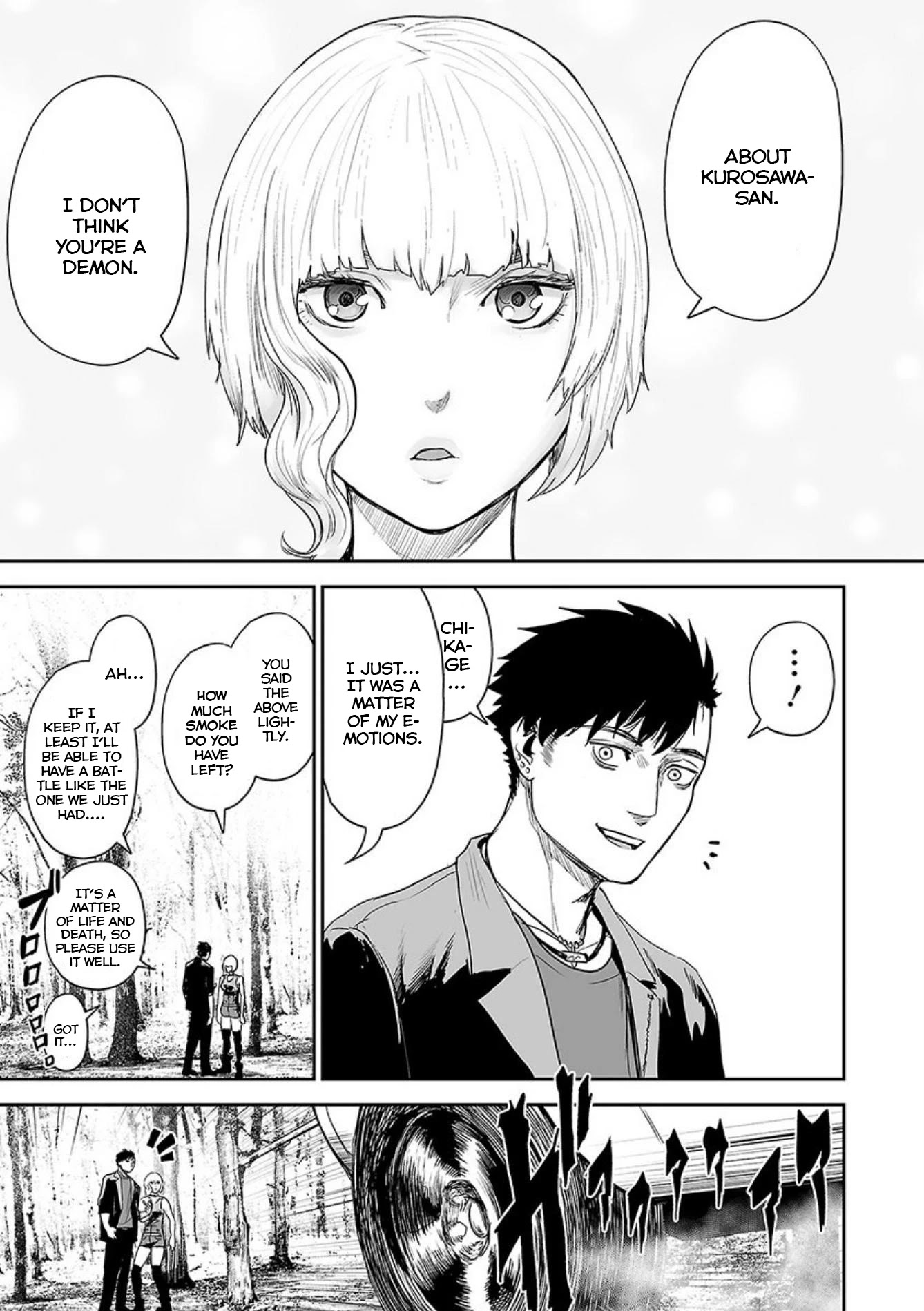 Tsui no Taimashi ―Ender Geisterー Chapter 43 page 12 - Chapter 43