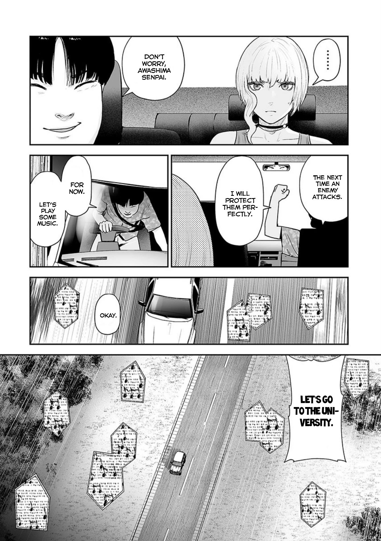Tsui no Taimashi ―Ender Geisterー Chapter 43 page 16 - Chapter 43