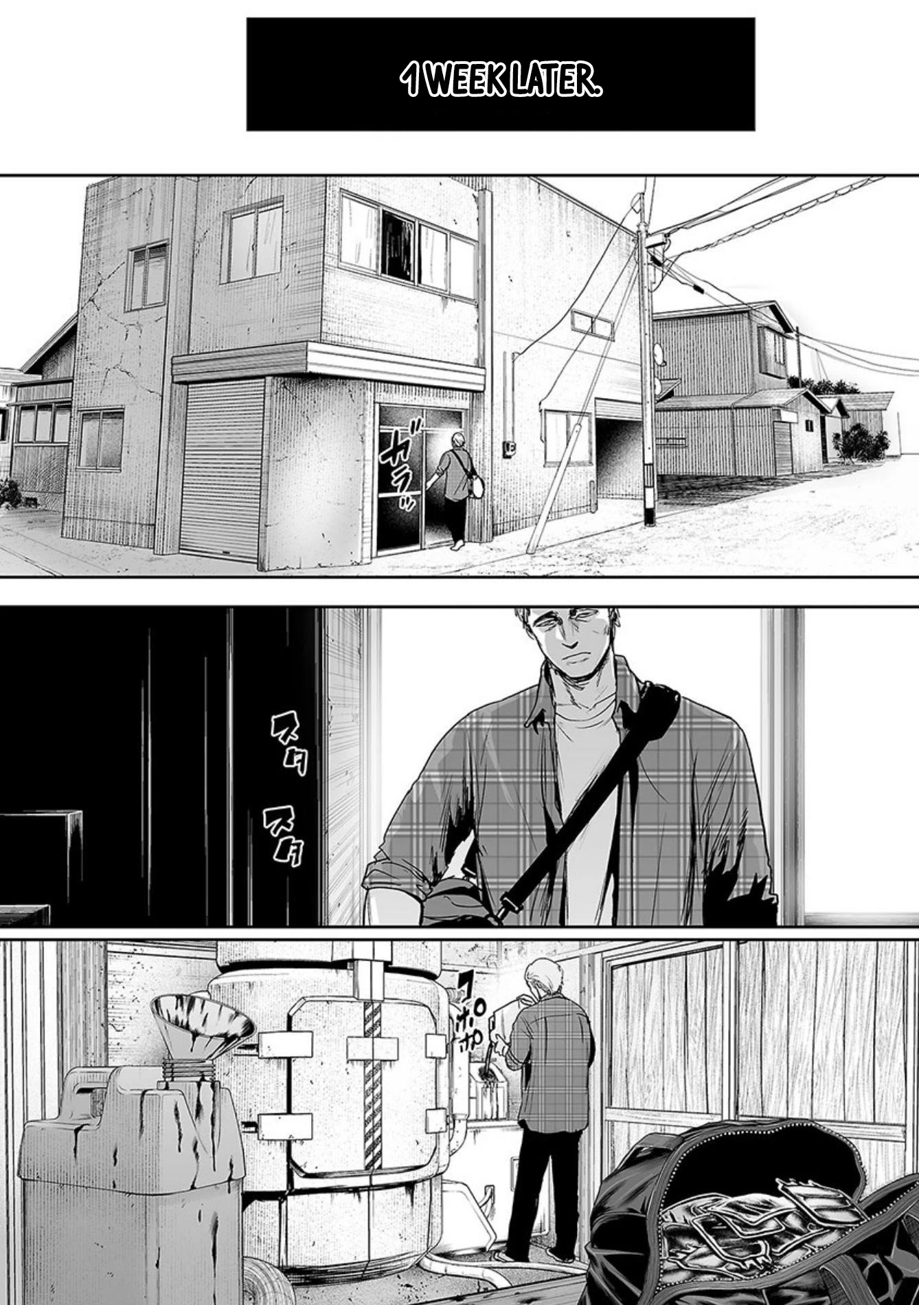 Tsui no Taimashi ―Ender Geisterー Chapter 43 page 17 - Chapter 43