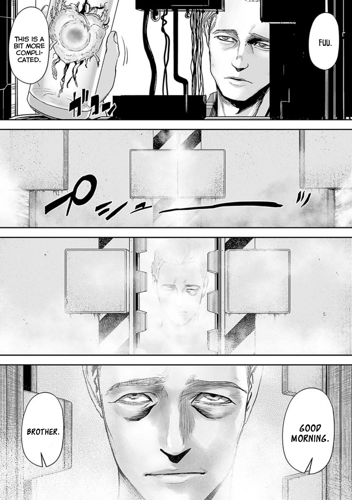 Tsui no Taimashi ―Ender Geisterー Chapter 43 page 18 - Chapter 43
