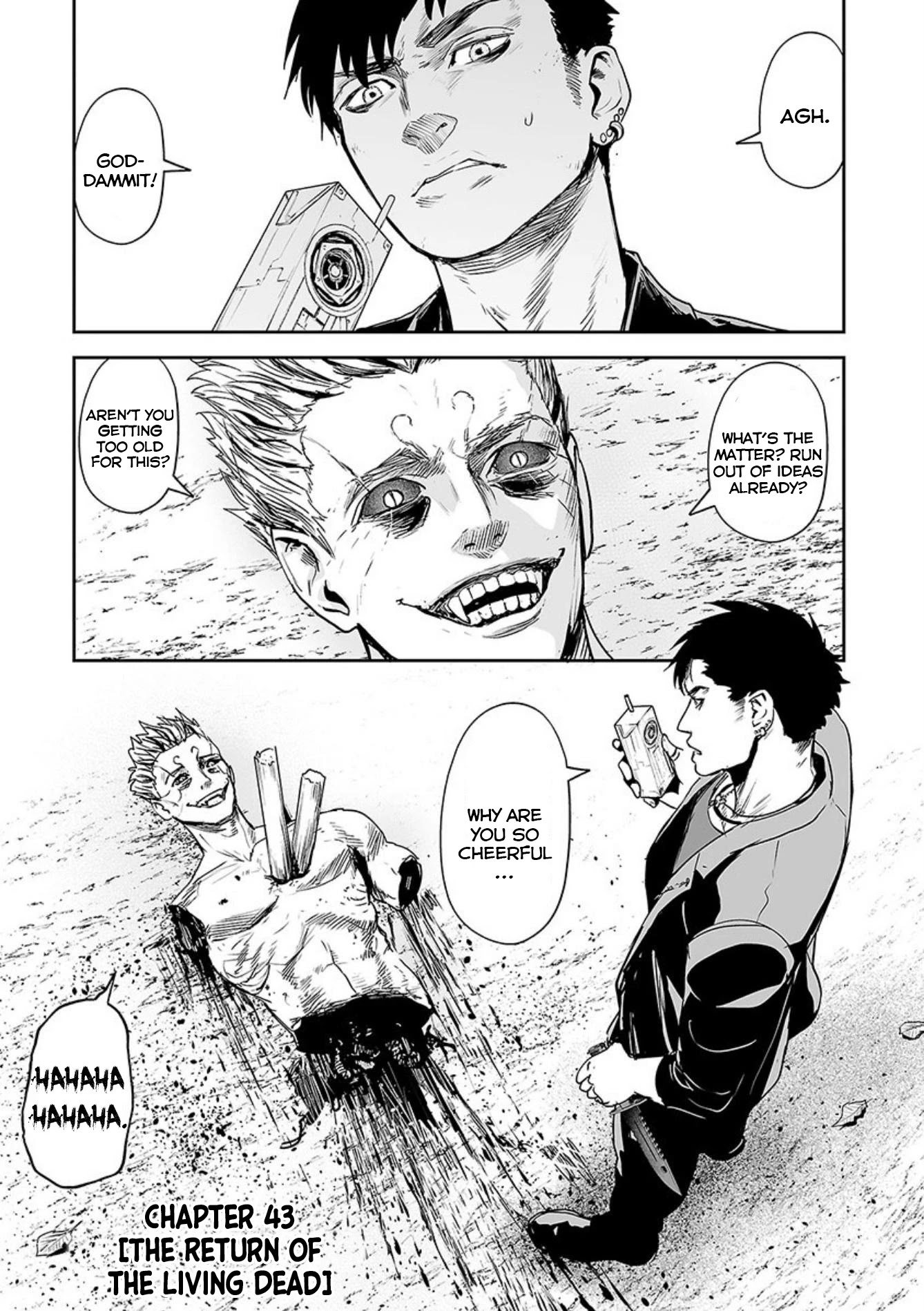 Tsui no Taimashi ―Ender Geisterー Chapter 43 page 2 - Chapter 43