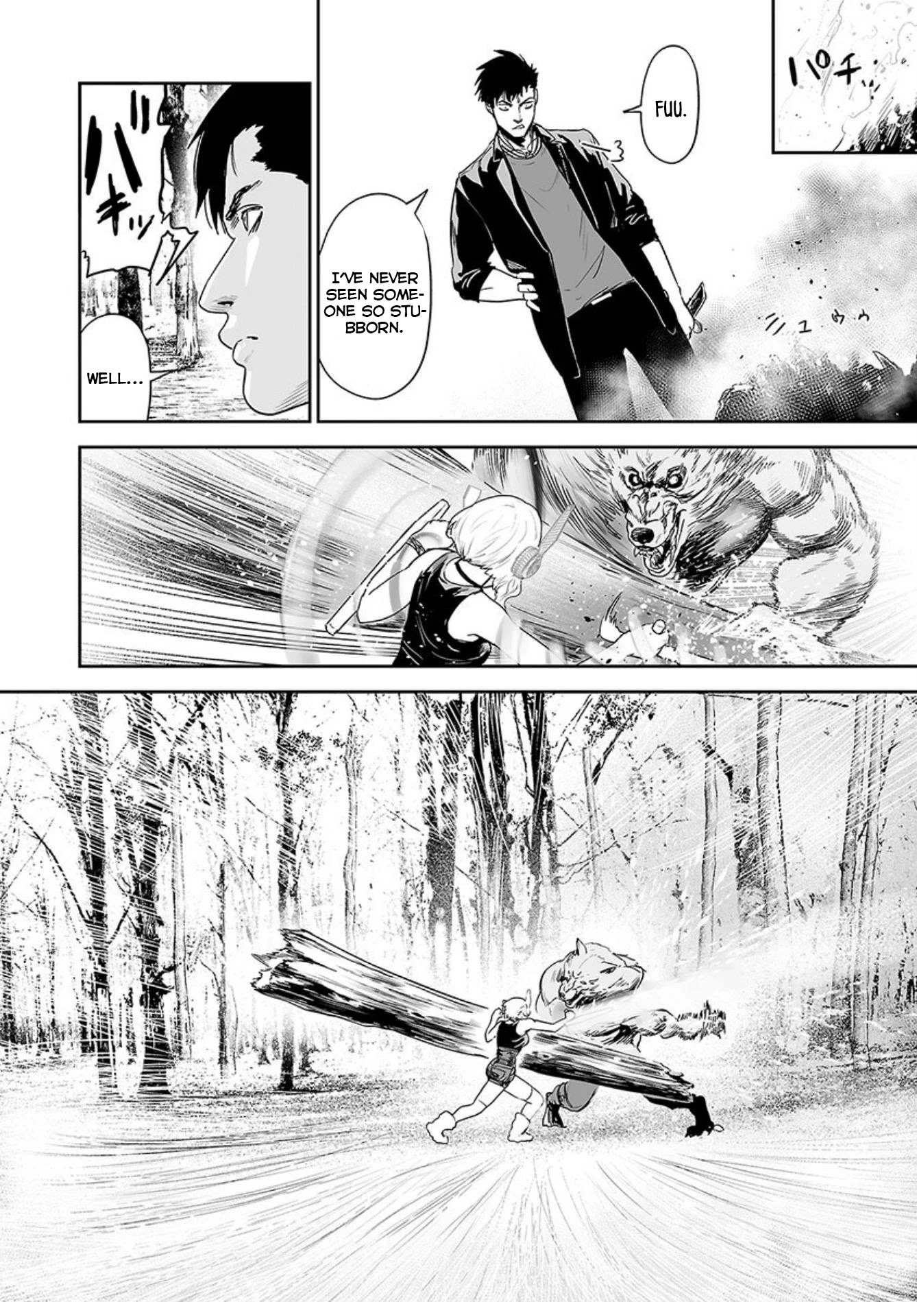 Tsui no Taimashi ―Ender Geisterー Chapter 43 page 5 - Chapter 43