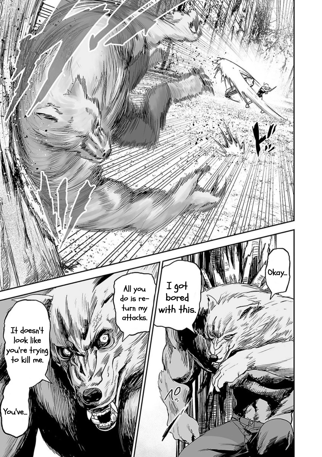 Tsui no Taimashi ―Ender Geisterー Chapter 43 page 6 - Chapter 43