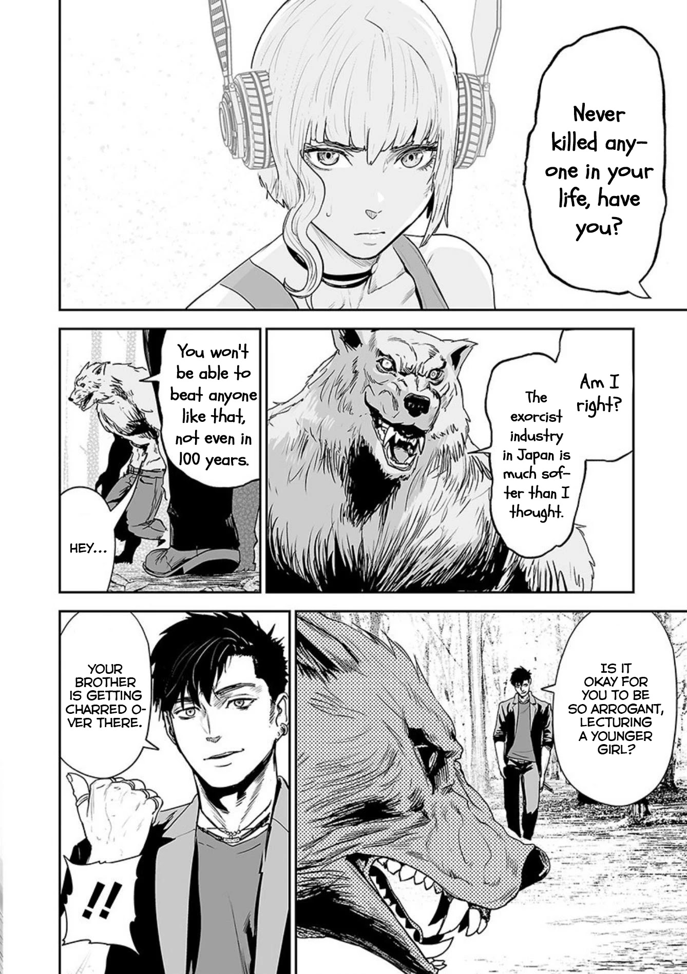 Tsui no Taimashi ―Ender Geisterー Chapter 43 page 7 - Chapter 43