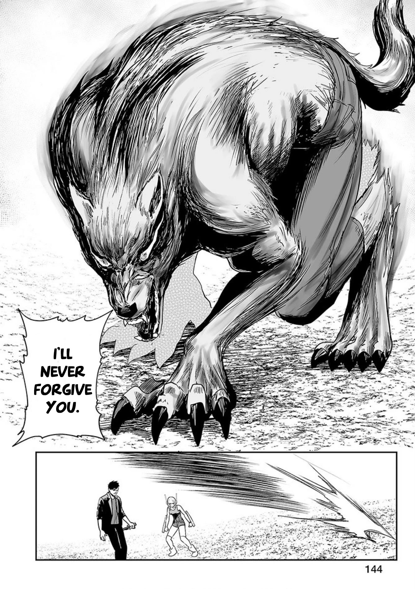 Tsui no Taimashi ―Ender Geisterー Chapter 43 page 9 - Chapter 43