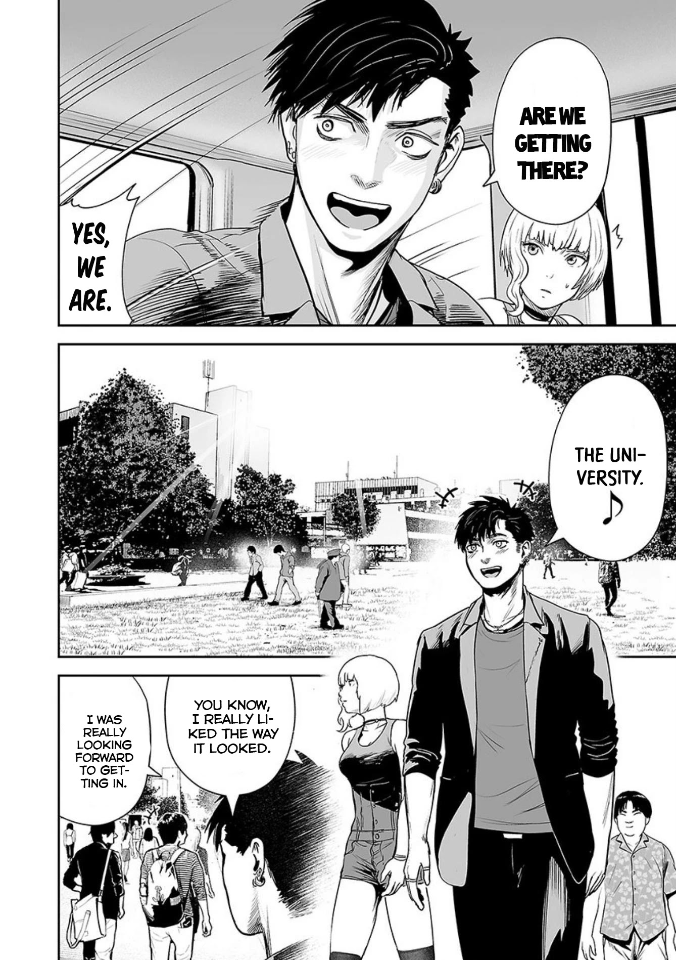Tsui no Taimashi ―Ender Geisterー Chapter 44 page 11 - Chapter 44