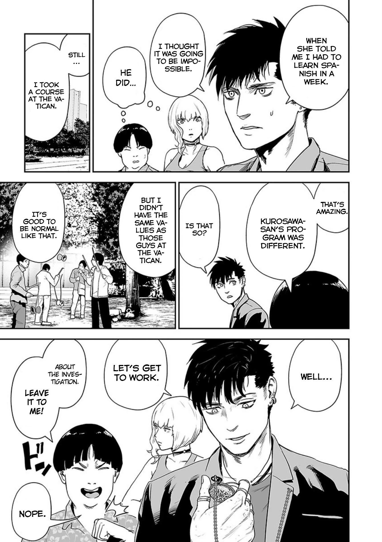 Tsui no Taimashi ―Ender Geisterー Chapter 44 page 14 - Chapter 44