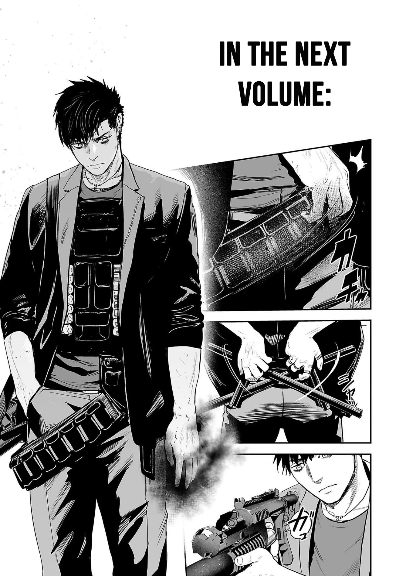 Tsui no Taimashi ―Ender Geisterー Chapter 44 page 21 - Chapter 44