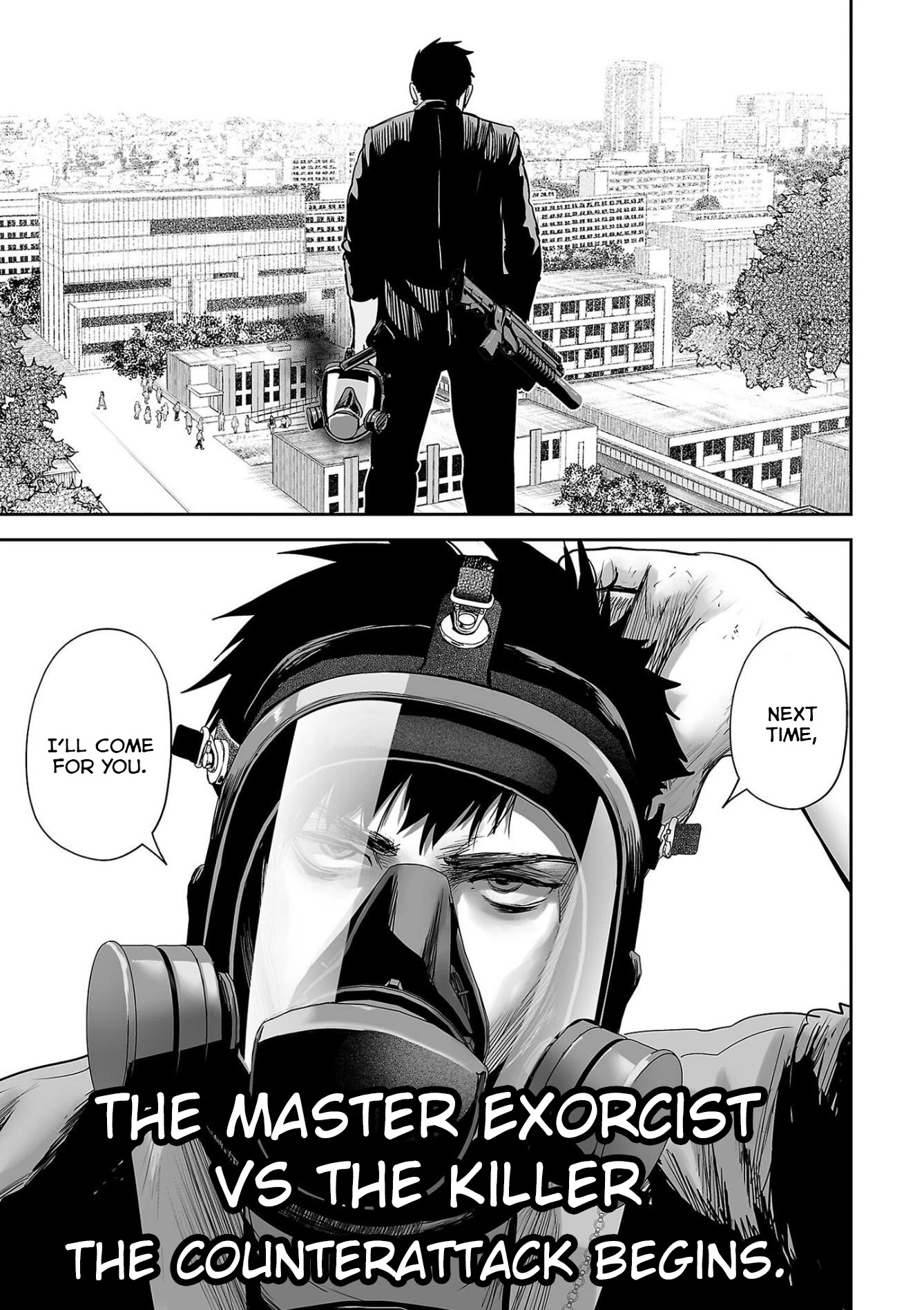 Tsui no Taimashi ―Ender Geisterー Chapter 44 page 22 - Chapter 44