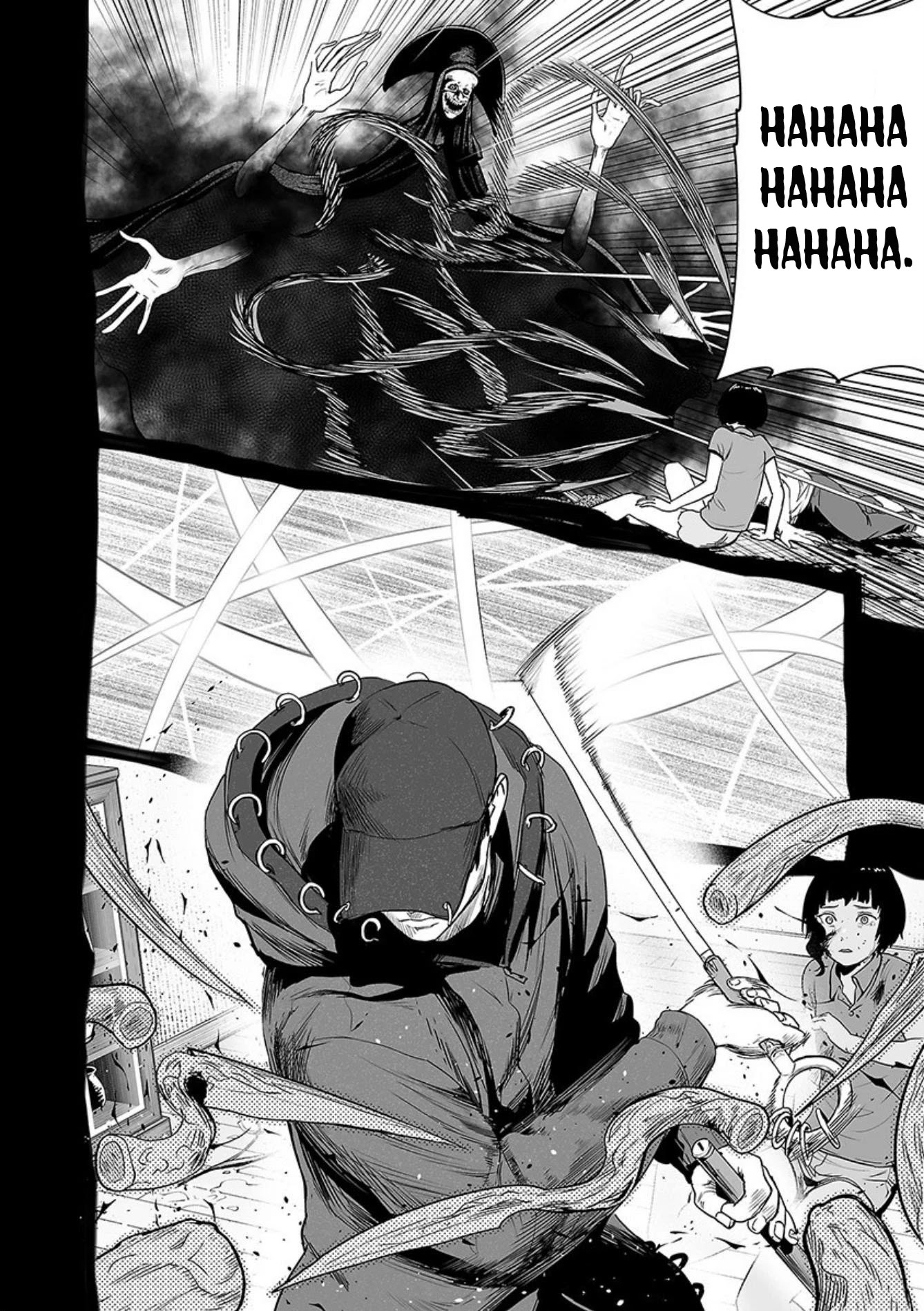 Tsui no Taimashi ―Ender Geisterー Chapter 44 page 7 - Chapter 44