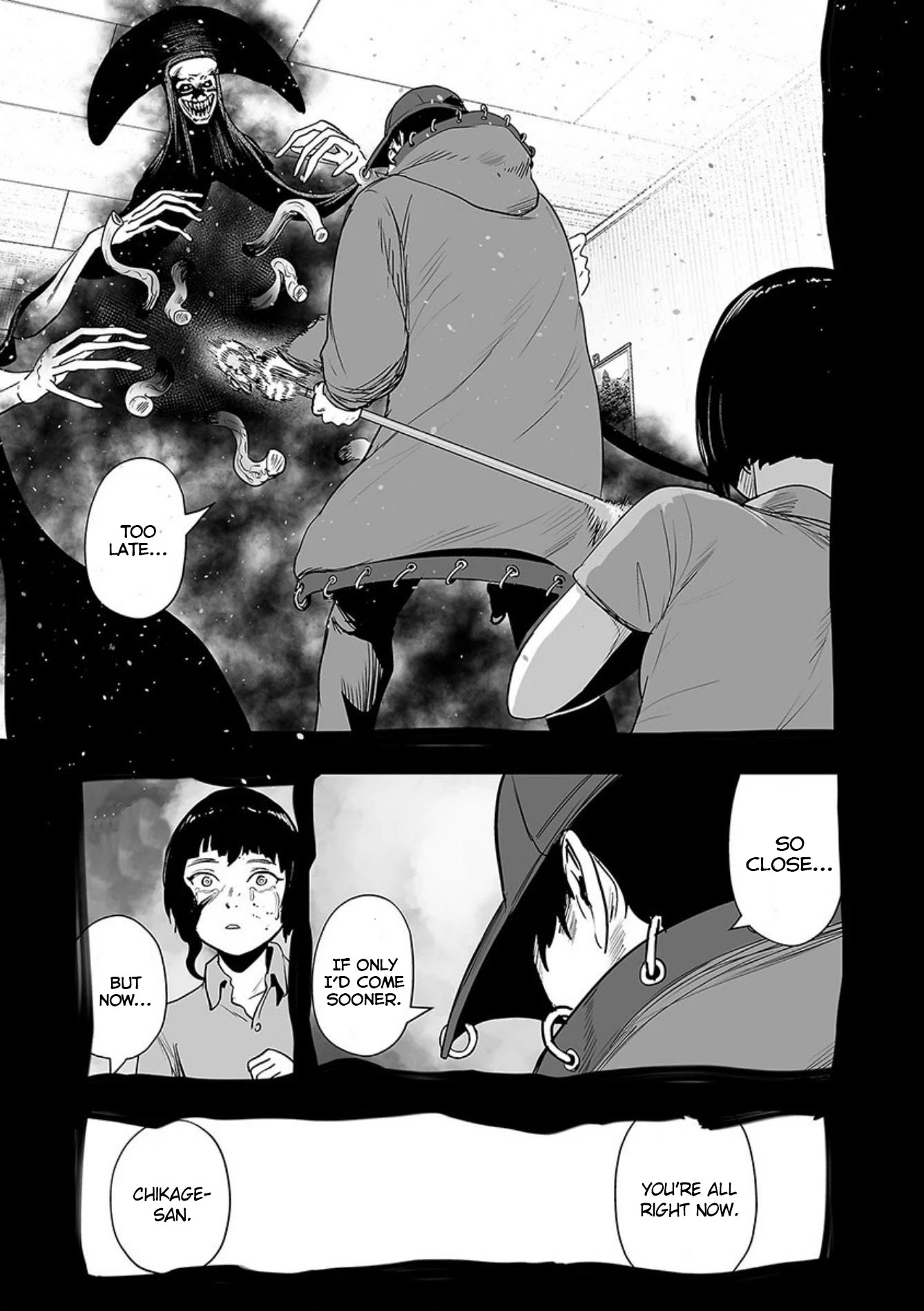 Tsui no Taimashi ―Ender Geisterー Chapter 44 page 8 - Chapter 44