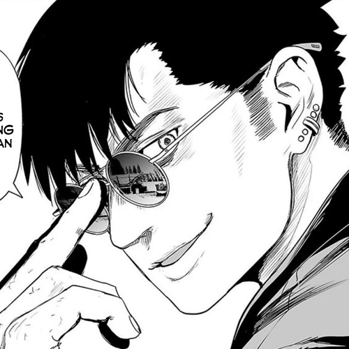 Tsui no Taimashi ―Ender Geisterー Chapter 44 cover