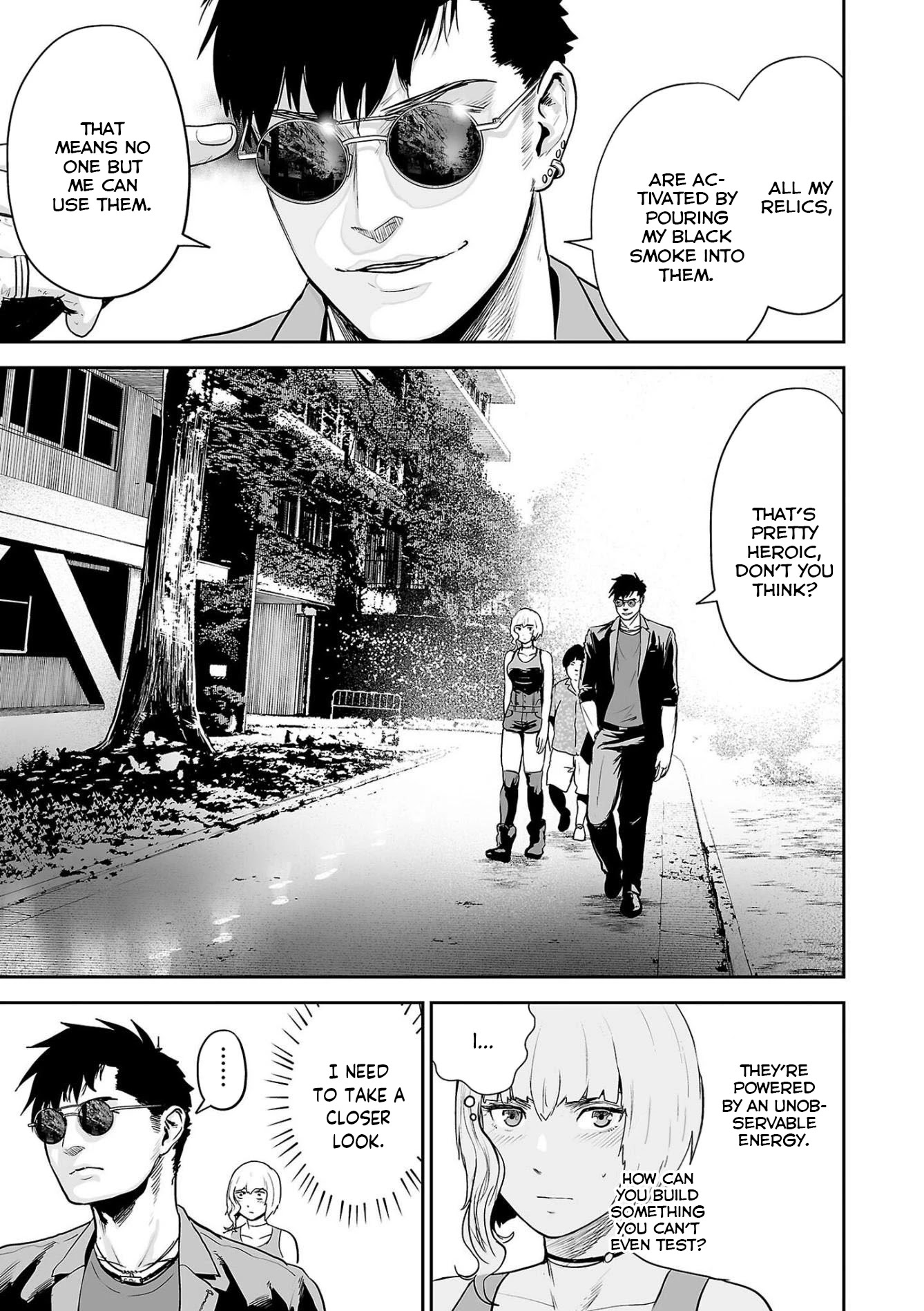 Tsui no Taimashi ―Ender Geisterー Chapter 45 page 11 - Chapter 45