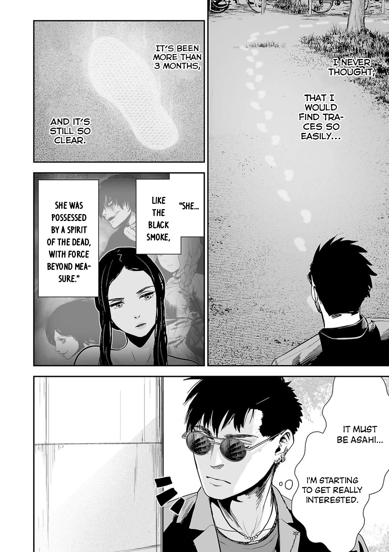 Tsui no Taimashi ―Ender Geisterー Chapter 45 page 12 - Chapter 45
