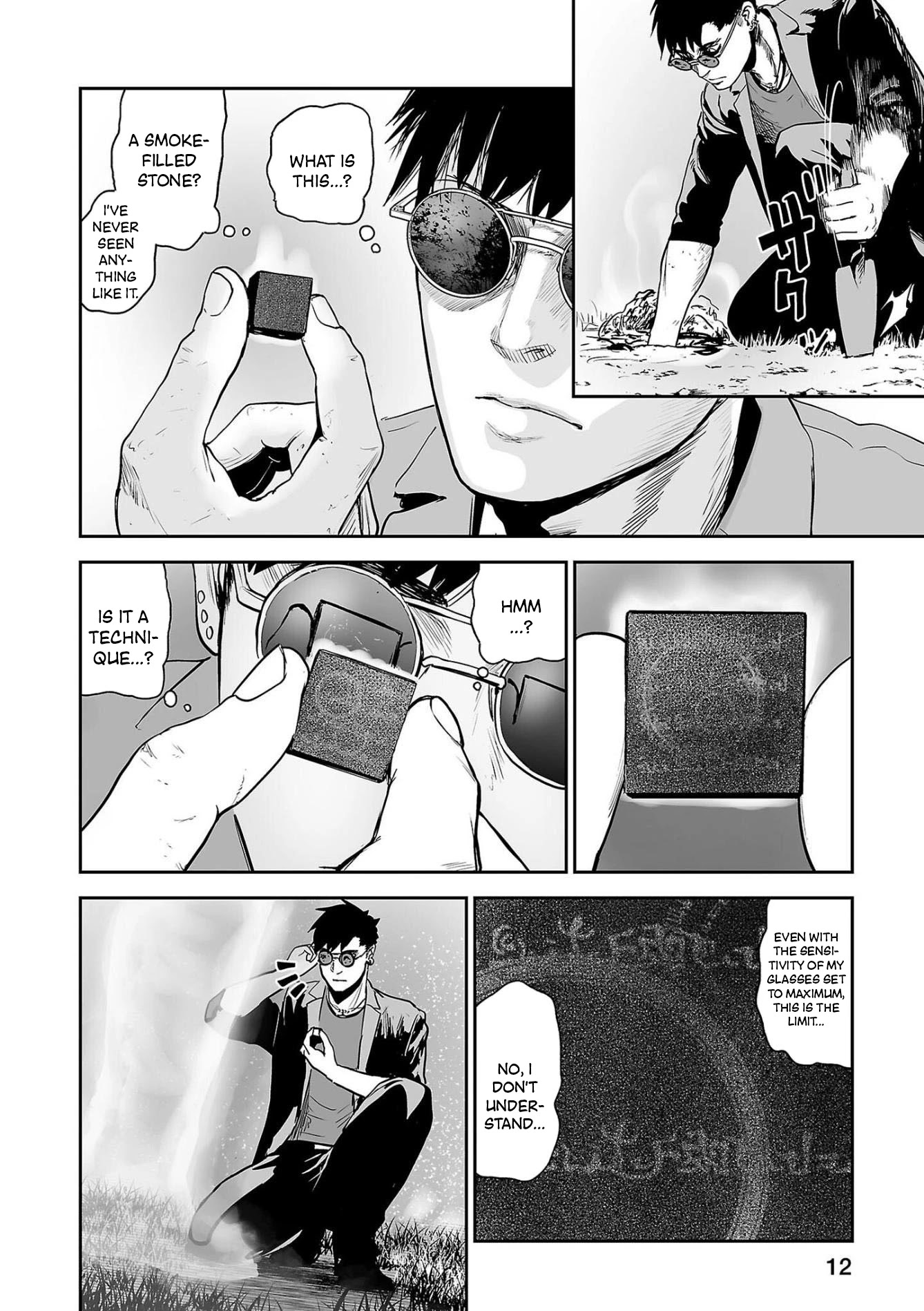Tsui no Taimashi ―Ender Geisterー Chapter 45 page 14 - Chapter 45
