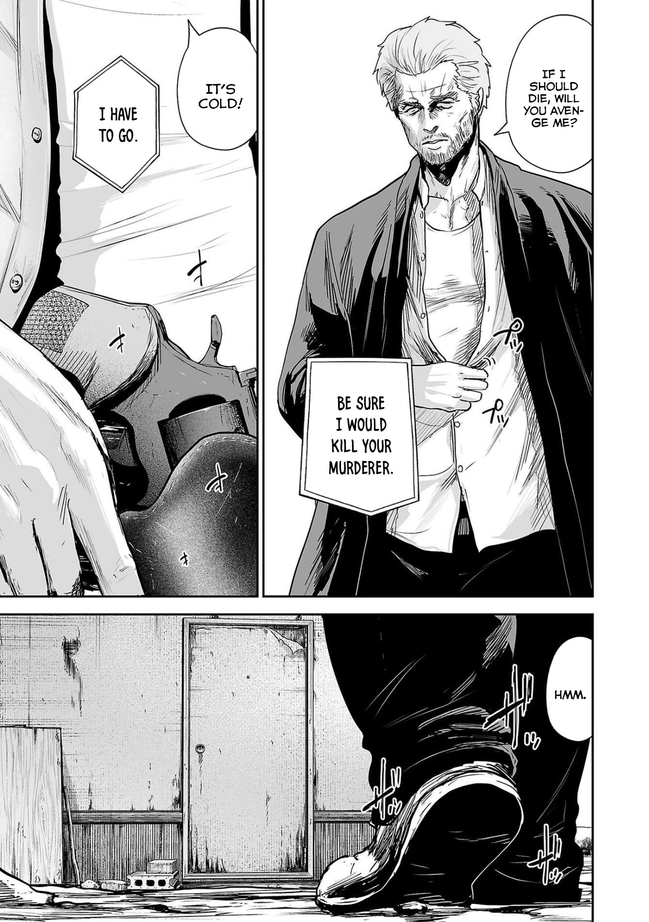Tsui no Taimashi ―Ender Geisterー Chapter 45 page 17 - Chapter 45