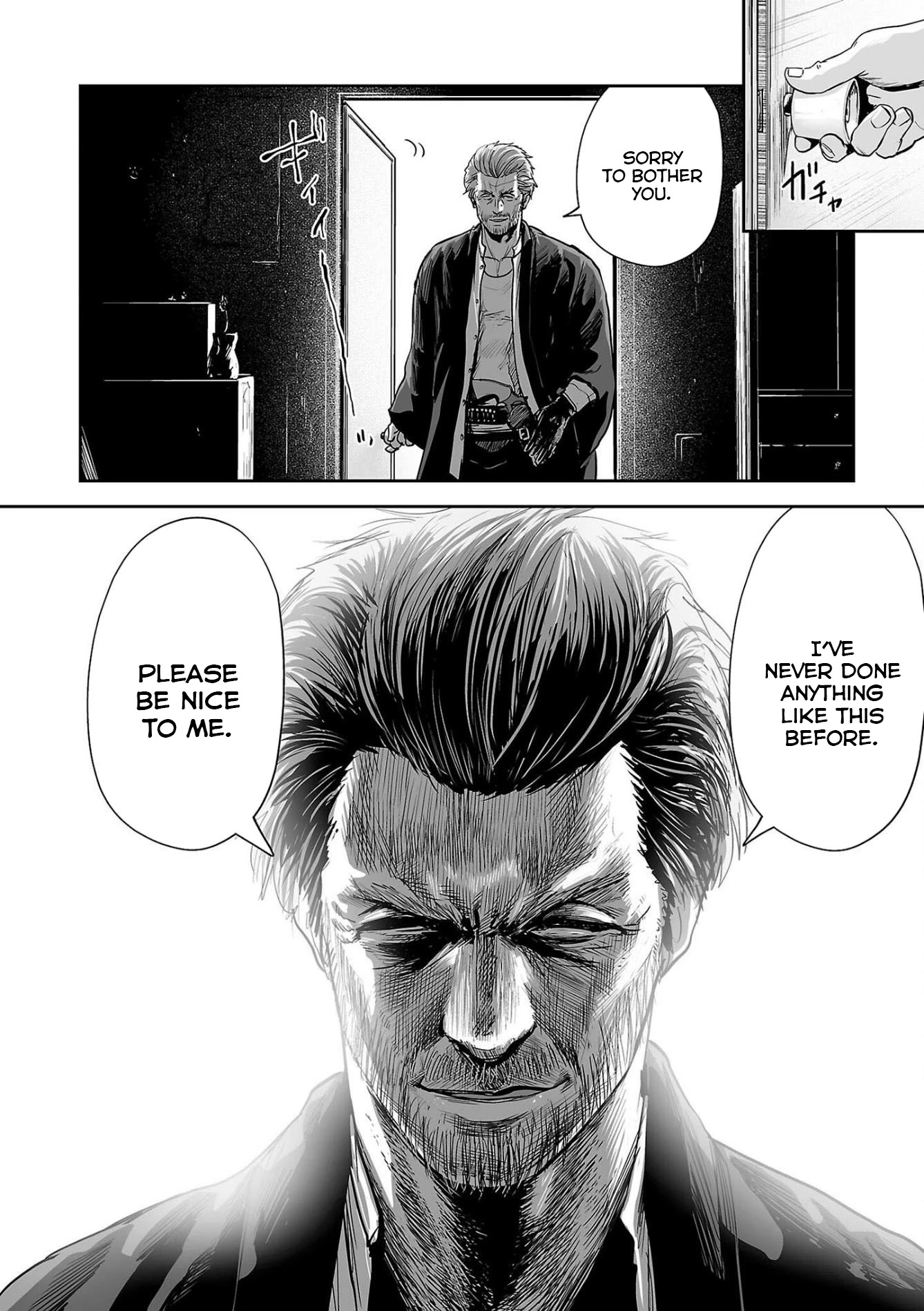 Tsui no Taimashi ―Ender Geisterー Chapter 45 page 18 - Chapter 45
