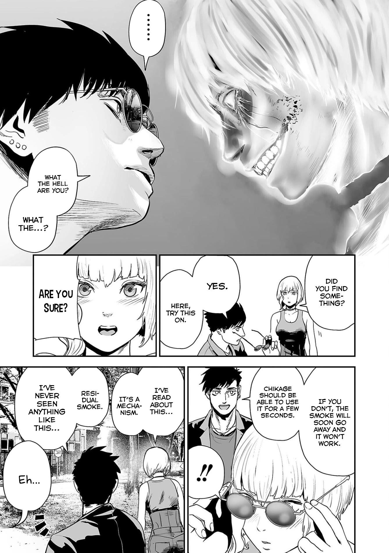 Tsui no Taimashi ―Ender Geisterー Chapter 45 page 19 - Chapter 45