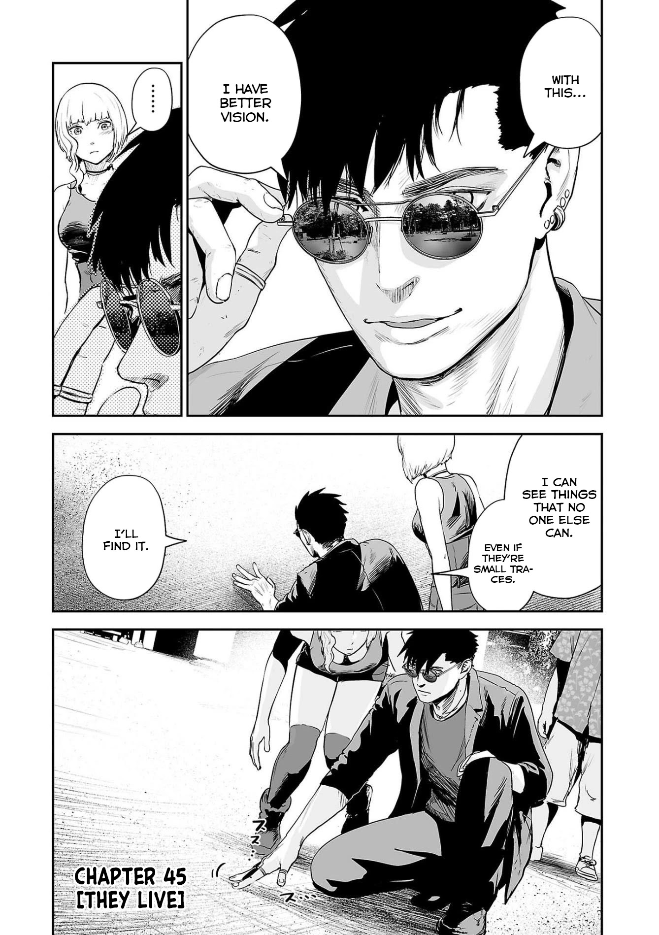 Tsui no Taimashi ―Ender Geisterー Chapter 45 page 3 - Chapter 45