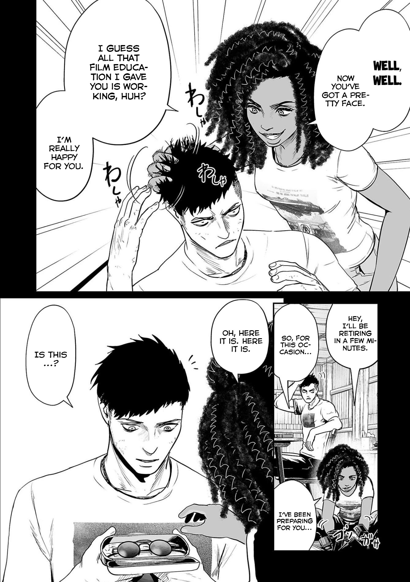 Tsui no Taimashi ―Ender Geisterー Chapter 45 page 8 - Chapter 45