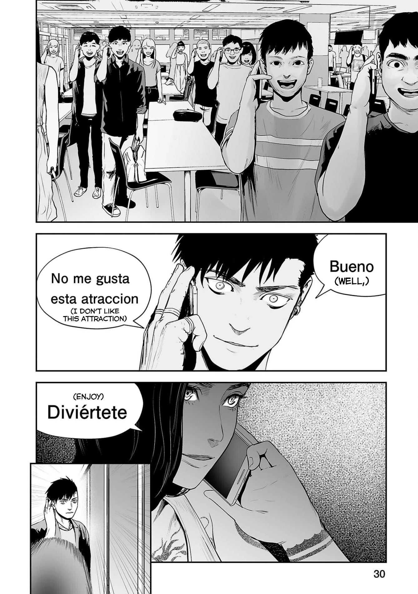 Tsui no Taimashi ―Ender Geisterー Chapter 46 page 11 - Chapter 46