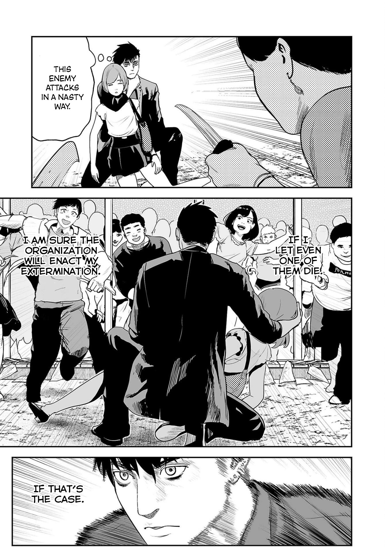 Tsui no Taimashi ―Ender Geisterー Chapter 46 page 14 - Chapter 46