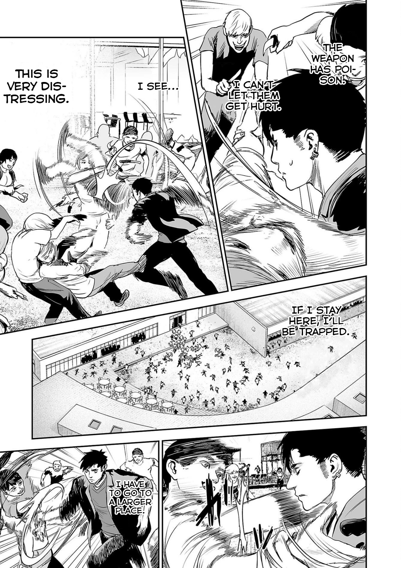 Tsui no Taimashi ―Ender Geisterー Chapter 46 page 16 - Chapter 46