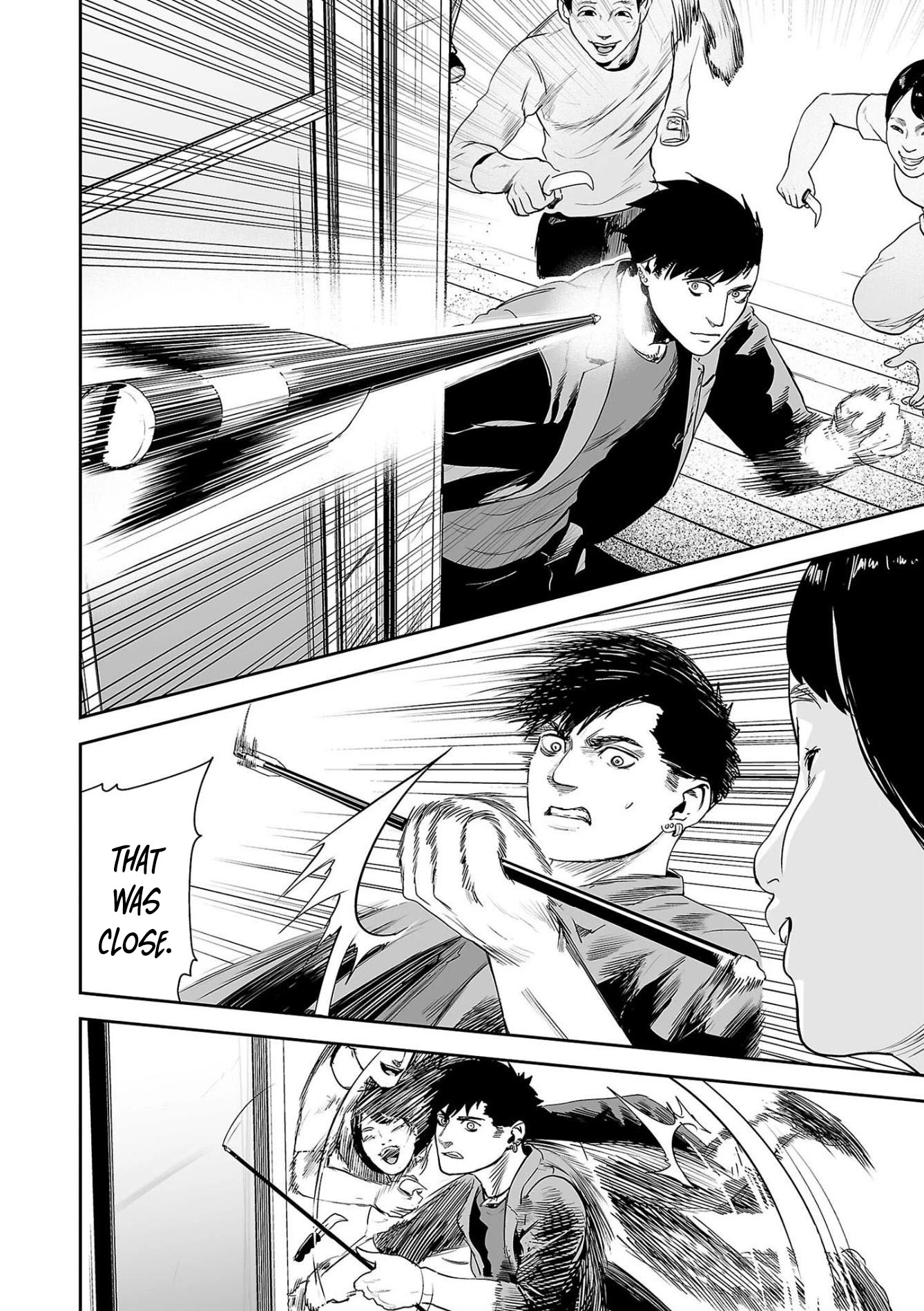 Tsui no Taimashi ―Ender Geisterー Chapter 46 page 17 - Chapter 46