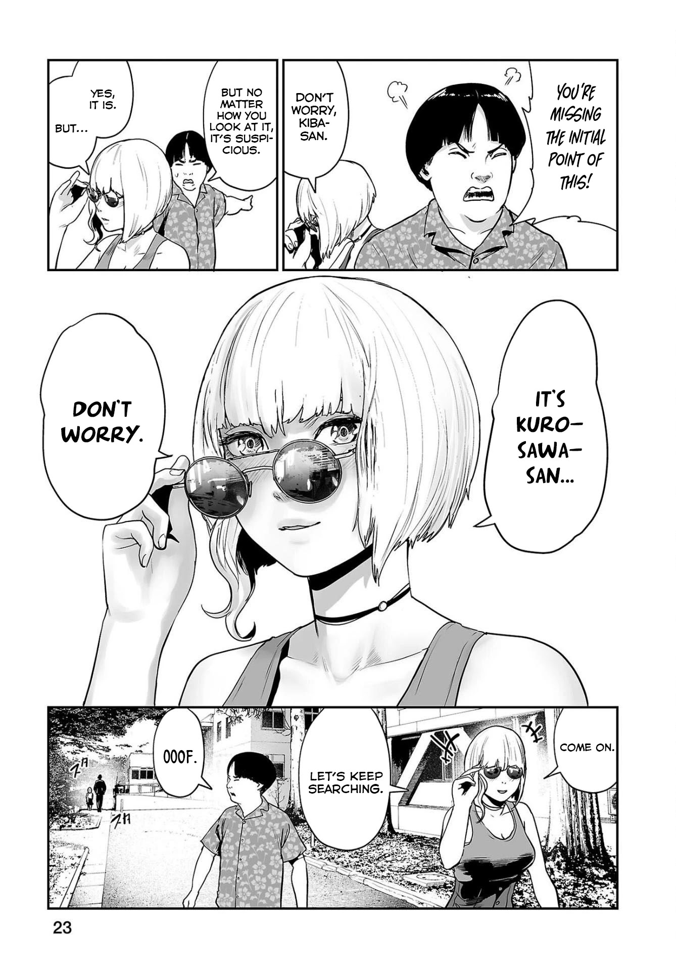 Tsui no Taimashi ―Ender Geisterー Chapter 46 page 4 - Chapter 46