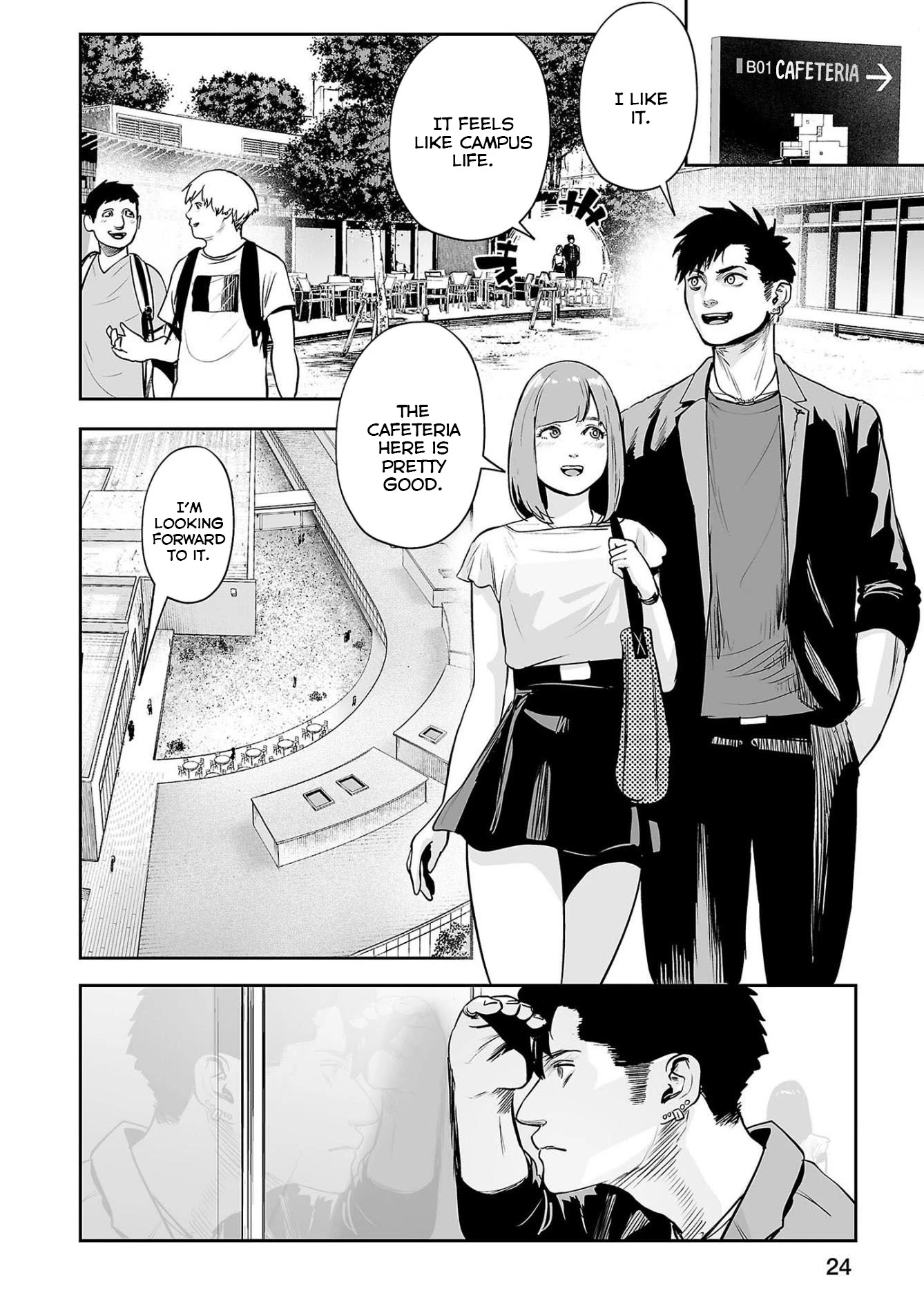 Tsui no Taimashi ―Ender Geisterー Chapter 46 page 5 - Chapter 46