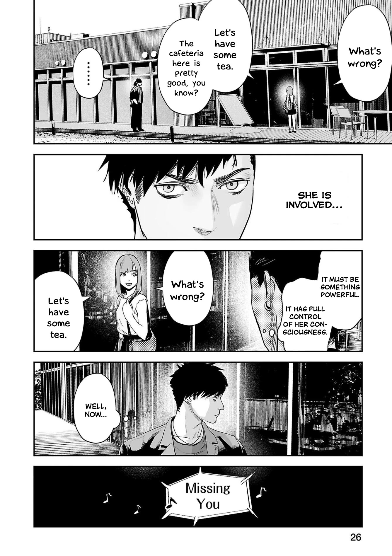 Tsui no Taimashi ―Ender Geisterー Chapter 46 page 7 - Chapter 46