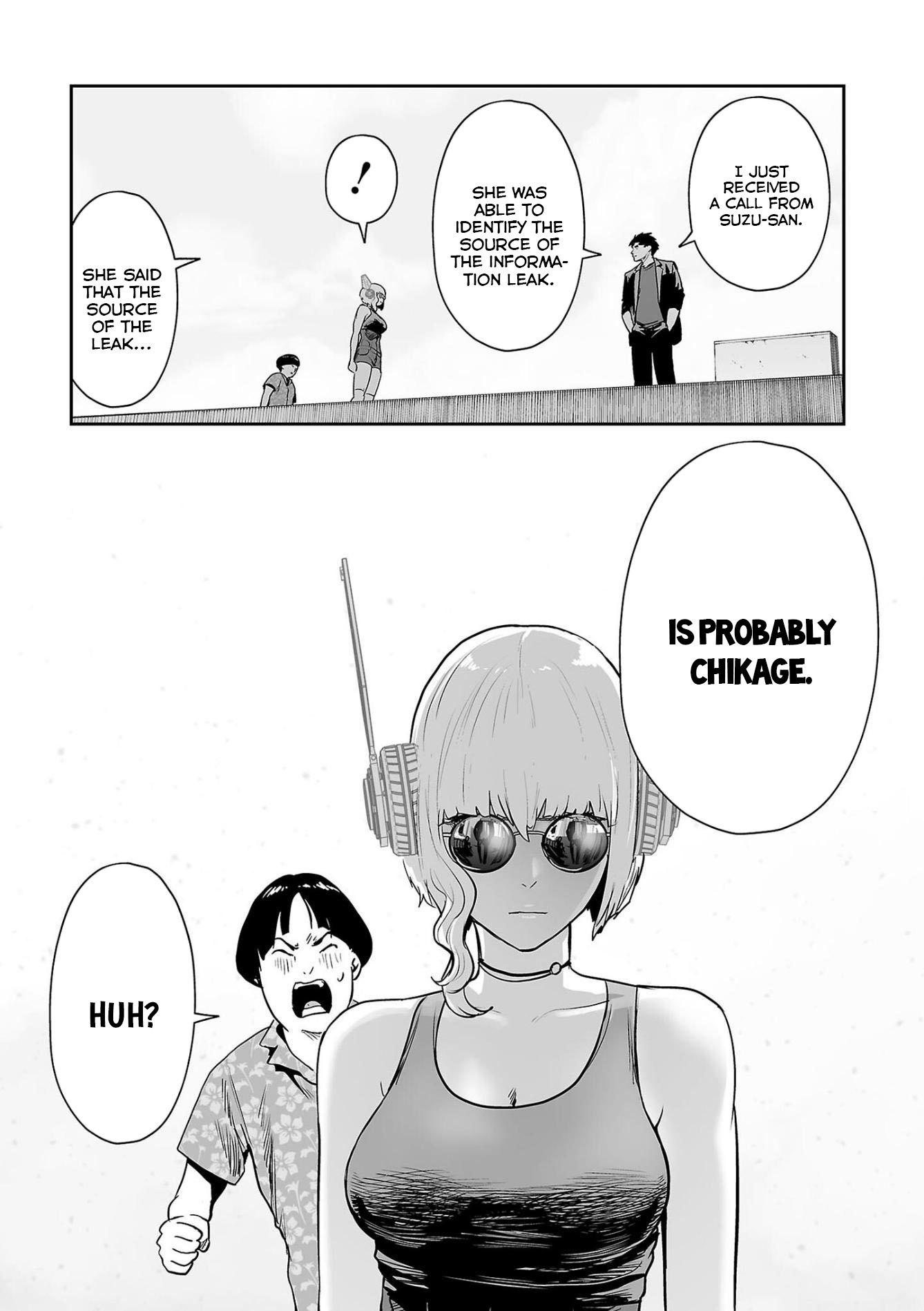 Tsui no Taimashi ―Ender Geisterー Chapter 47 page 12 - Chapter 47