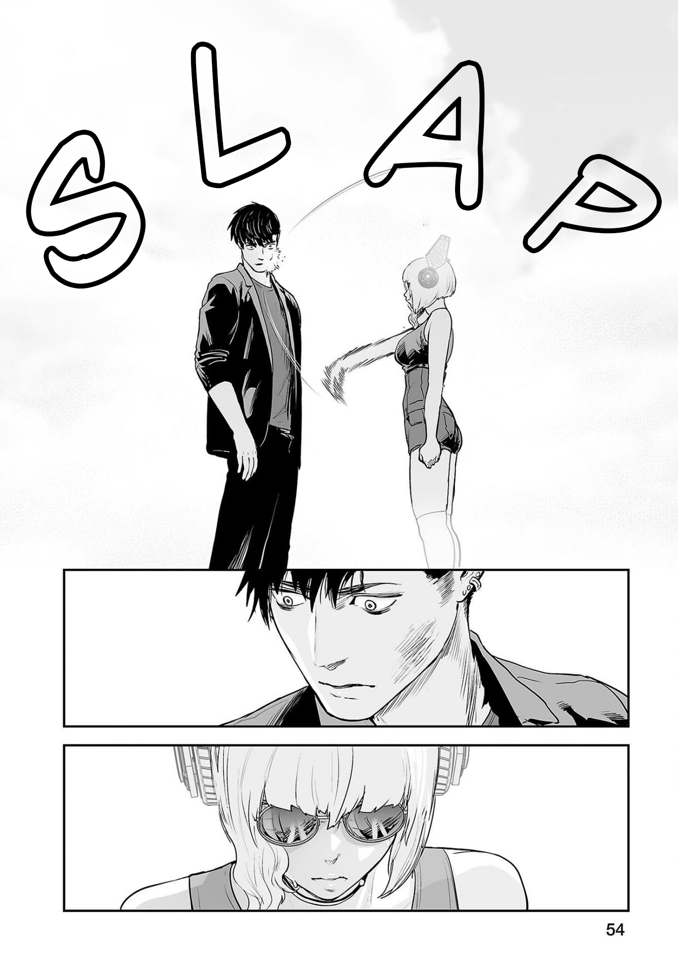 Tsui no Taimashi ―Ender Geisterー Chapter 47 page 15 - Chapter 47