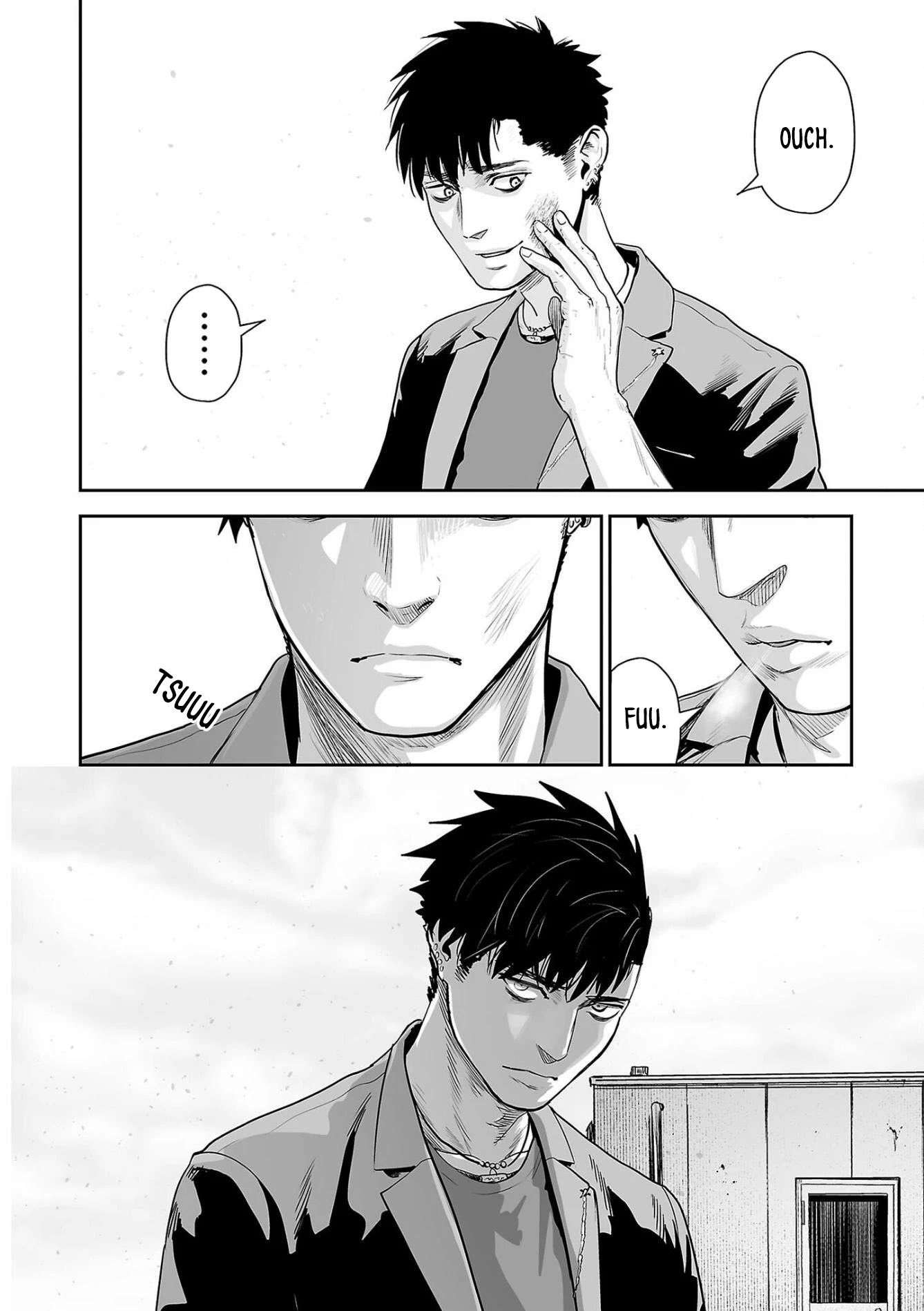 Tsui no Taimashi ―Ender Geisterー Chapter 47 page 17 - Chapter 47