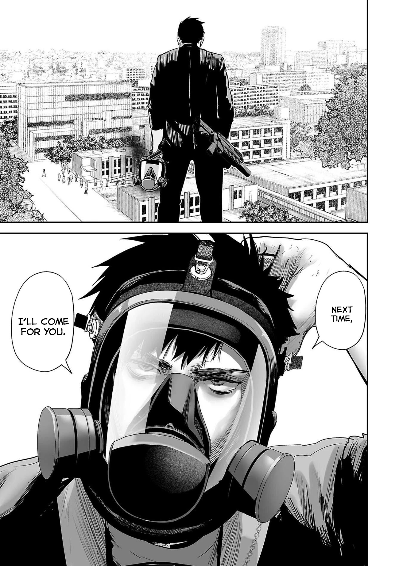 Tsui no Taimashi ―Ender Geisterー Chapter 47 page 19 - Chapter 47