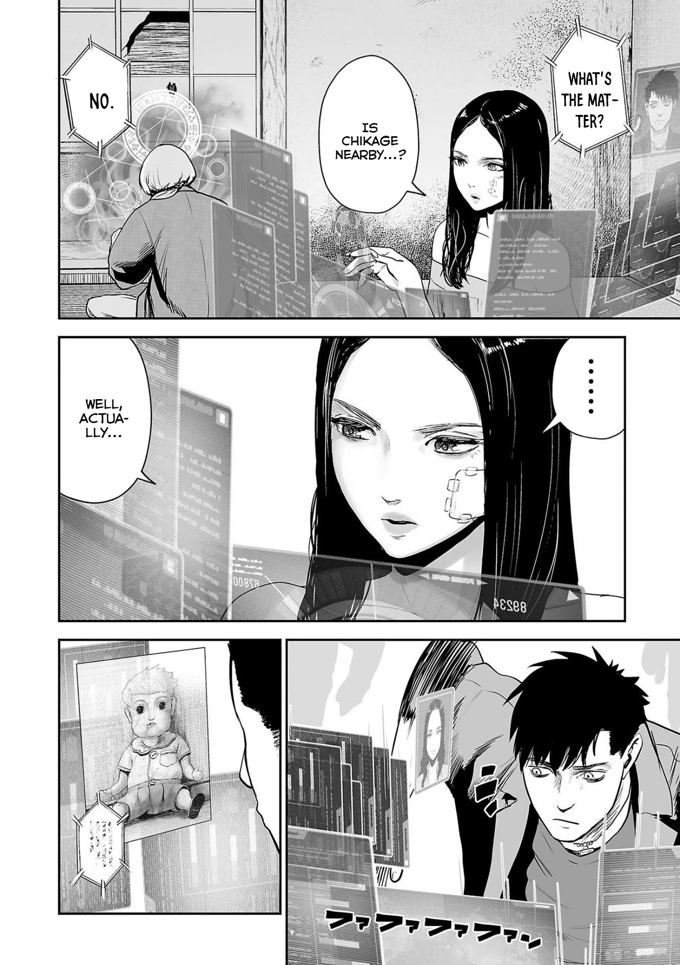 Tsui no Taimashi ―Ender Geisterー Chapter 47 page 5 - Chapter 47