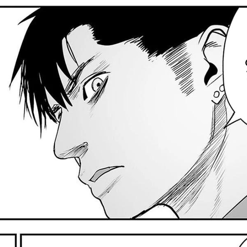 Tsui no Taimashi ―Ender Geisterー Chapter 47 cover