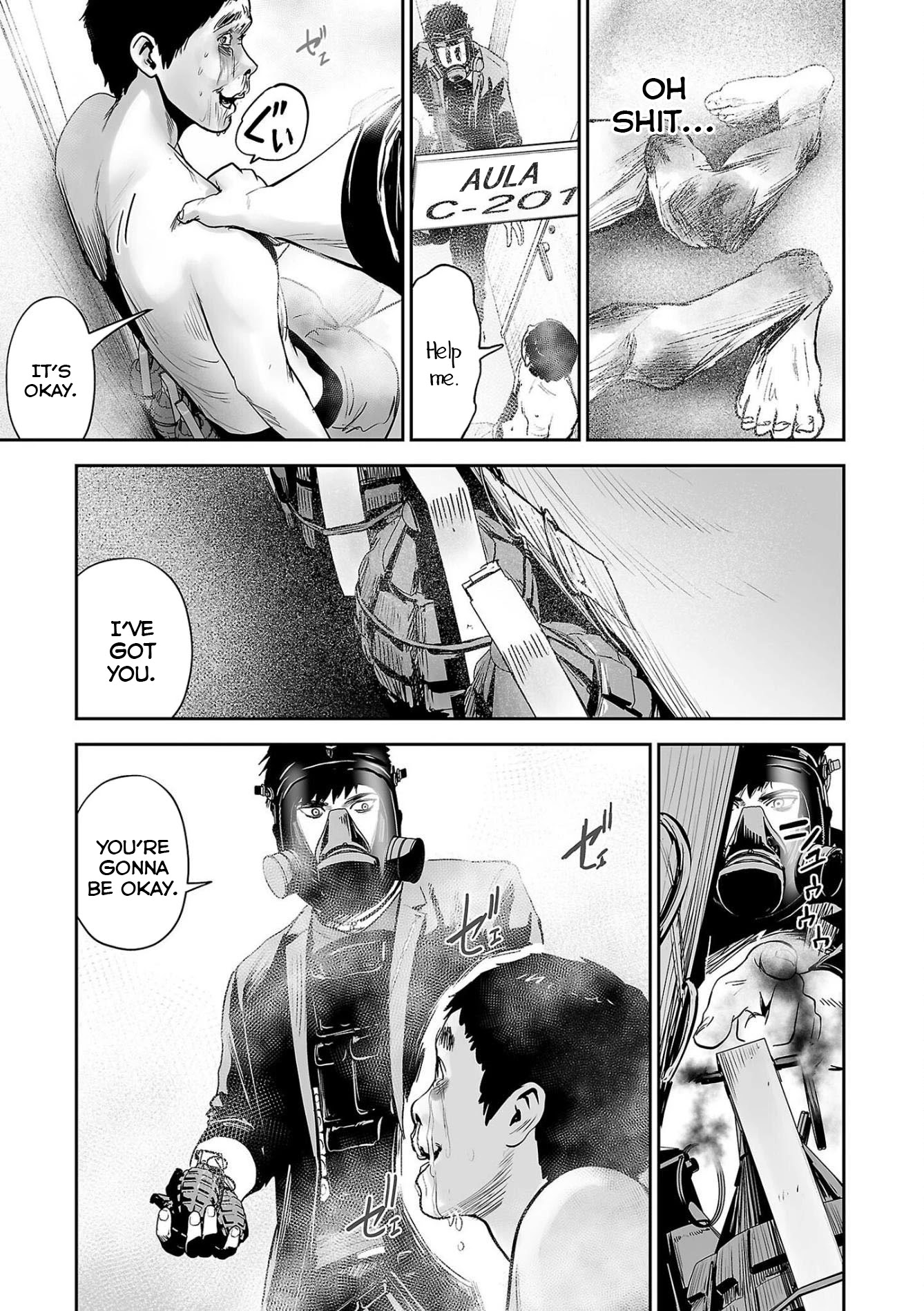 Tsui no Taimashi ―Ender Geisterー Chapter 48 page 12 - Chapter 48