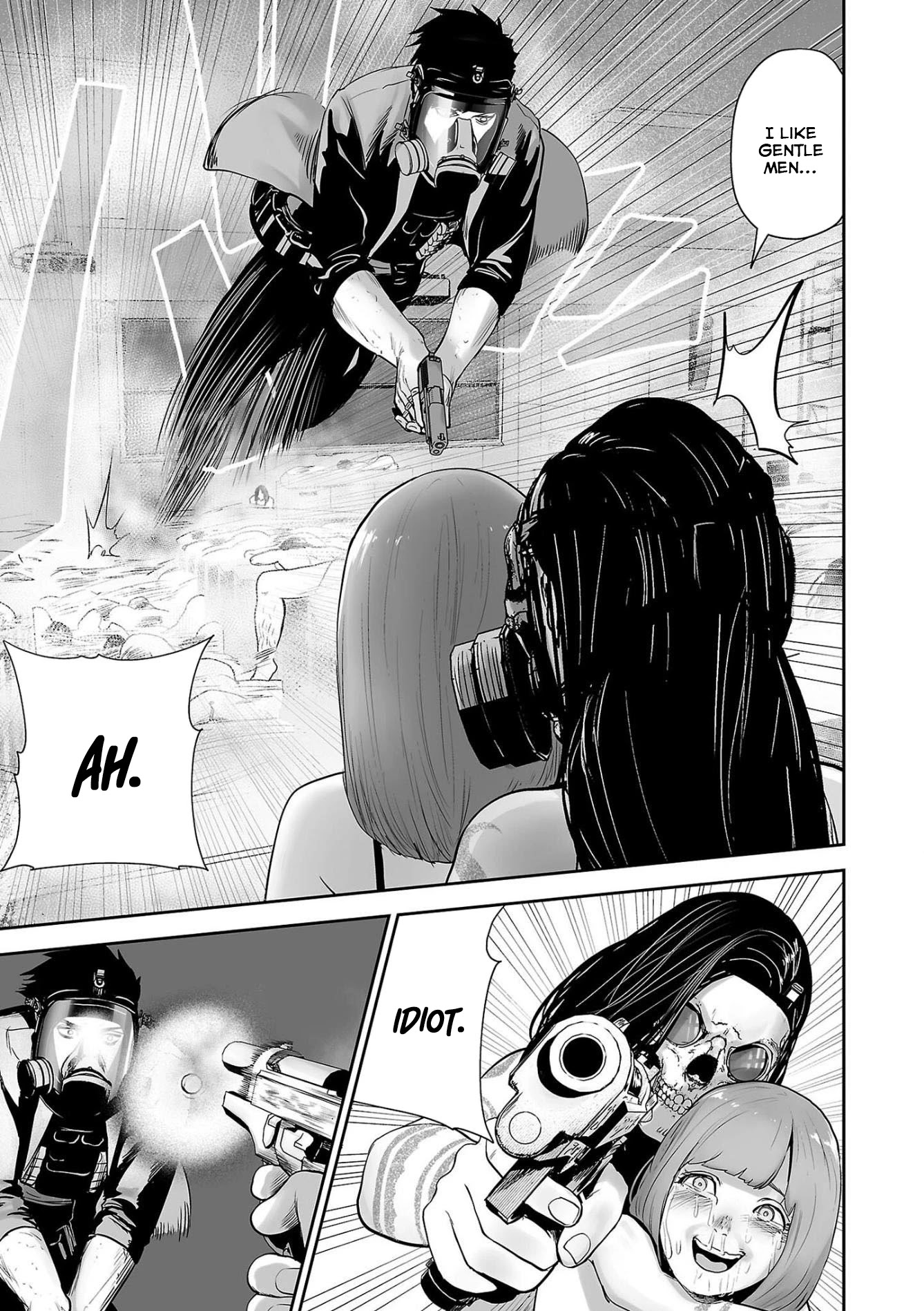 Tsui no Taimashi ―Ender Geisterー Chapter 48 page 16 - Chapter 48