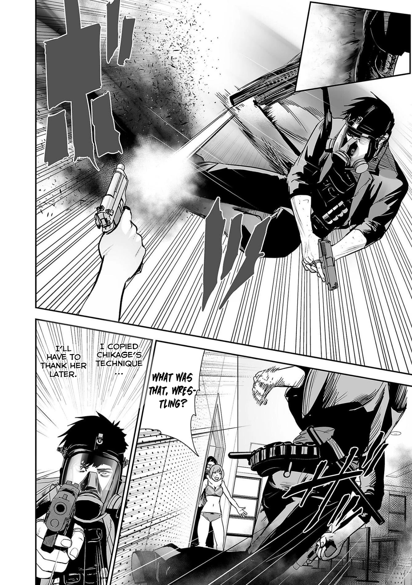 Tsui no Taimashi ―Ender Geisterー Chapter 48 page 17 - Chapter 48