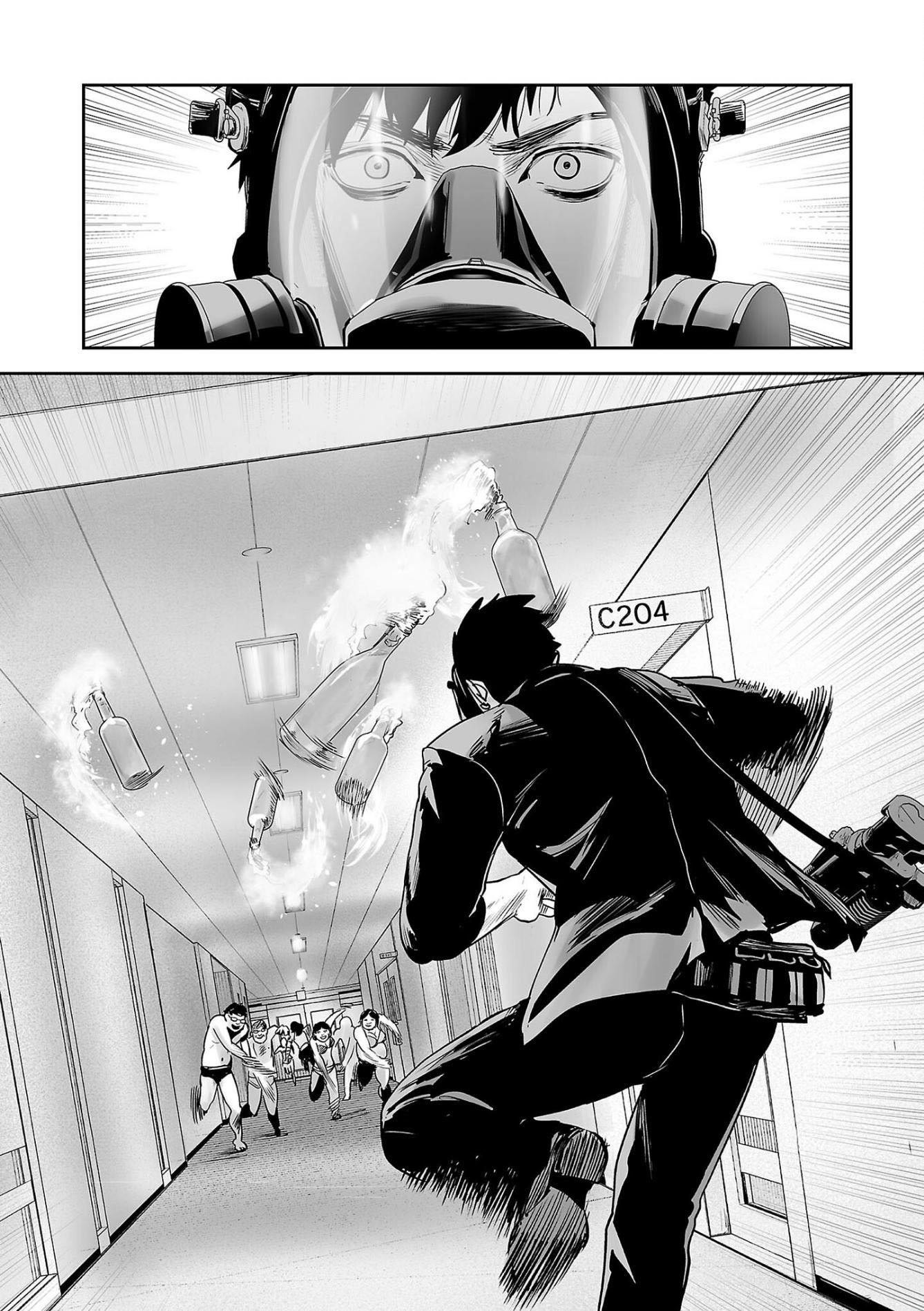 Tsui no Taimashi ―Ender Geisterー Chapter 48 page 19 - Chapter 48