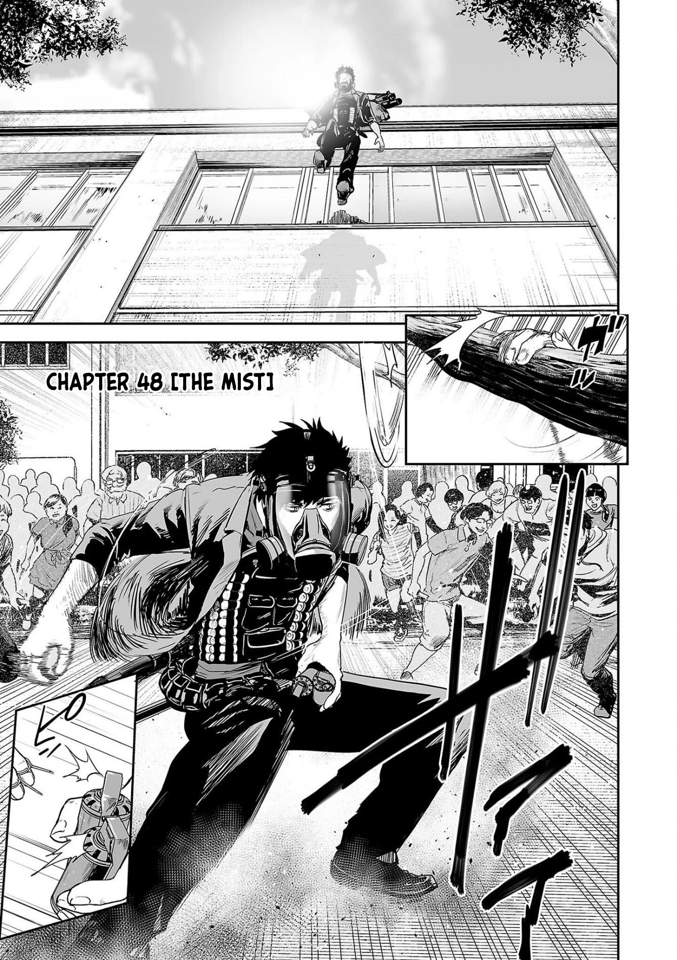 Tsui no Taimashi ―Ender Geisterー Chapter 48 page 2 - Chapter 48