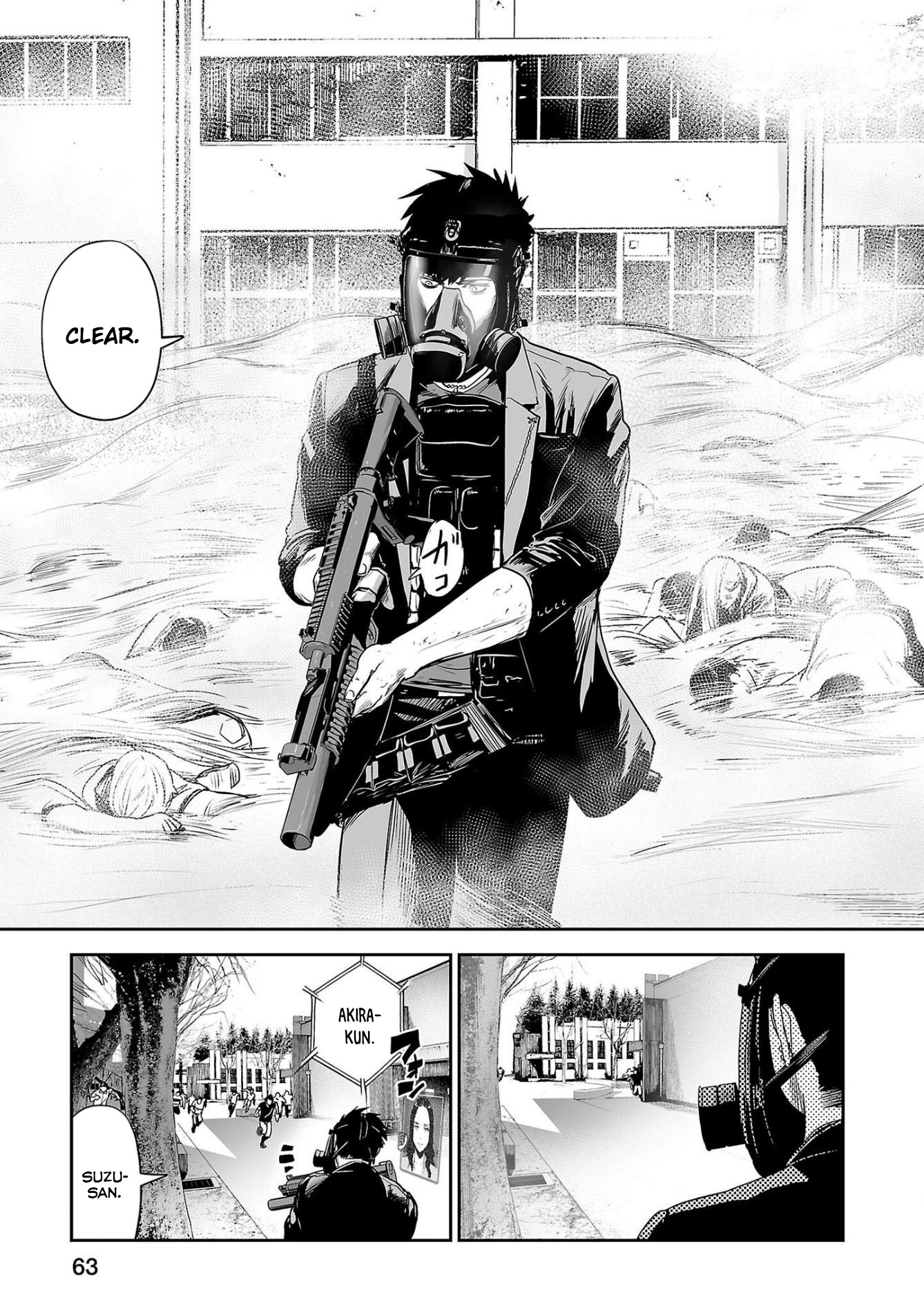 Tsui no Taimashi ―Ender Geisterー Chapter 48 page 4 - Chapter 48